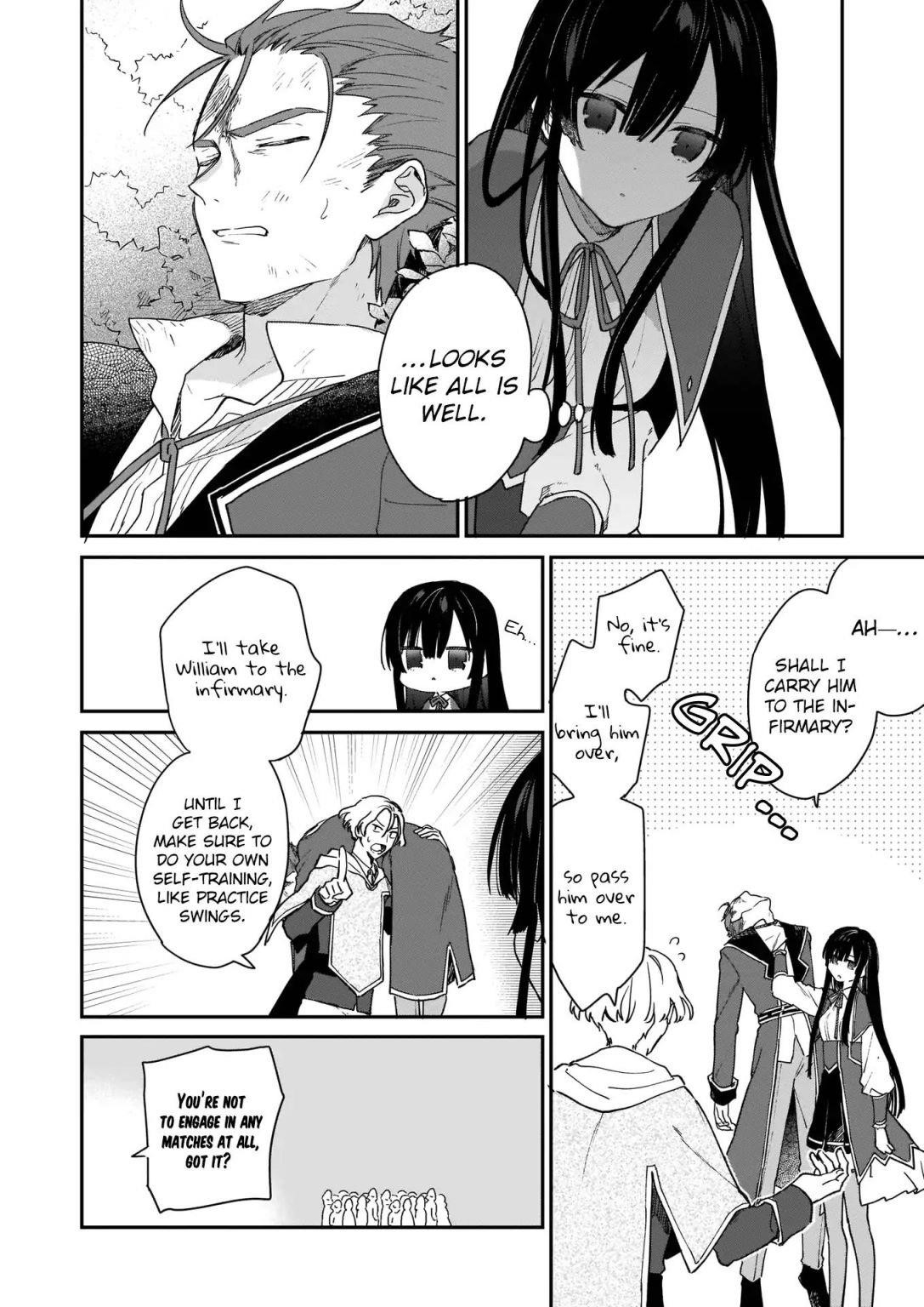 Villainess Level 99 ~I May Be The Hidden Boss But I’m Not The Demon Lord~ Chapter 1 - Page 22 in English