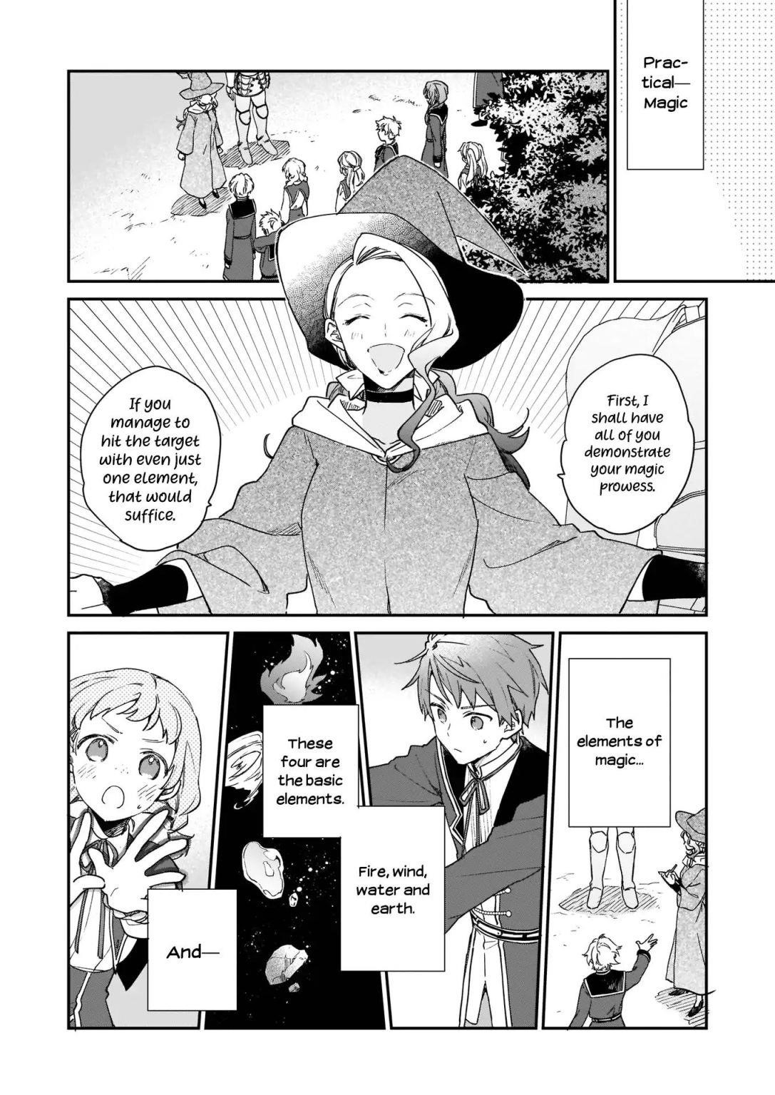 Villainess Level 99 ~I May Be The Hidden Boss But I’m Not The Demon Lord~ Chapter 1 - Page 24 in English
