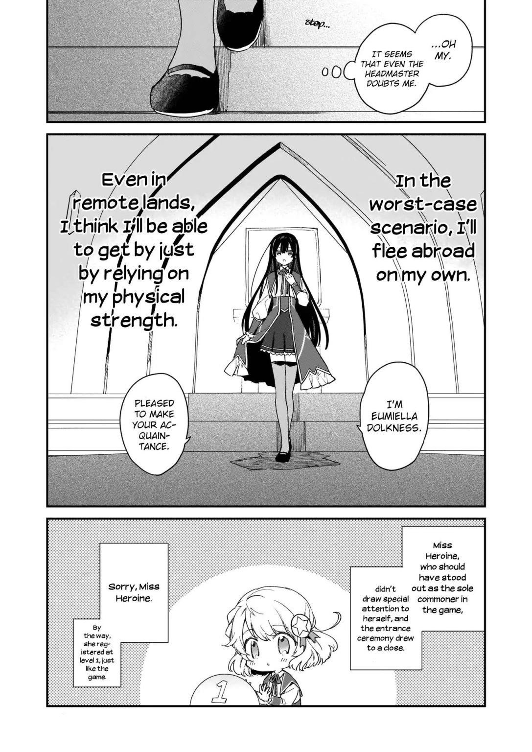 Villainess Level 99 ~I May Be The Hidden Boss But I’m Not The Demon Lord~ Chapter 1 - Page 3 in English