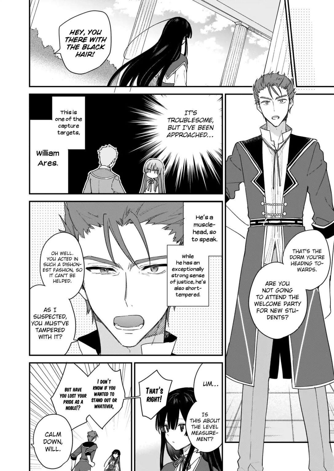 Villainess Level 99 ~I May Be The Hidden Boss But I’m Not The Demon Lord~ Chapter 1 - Page 4 in English