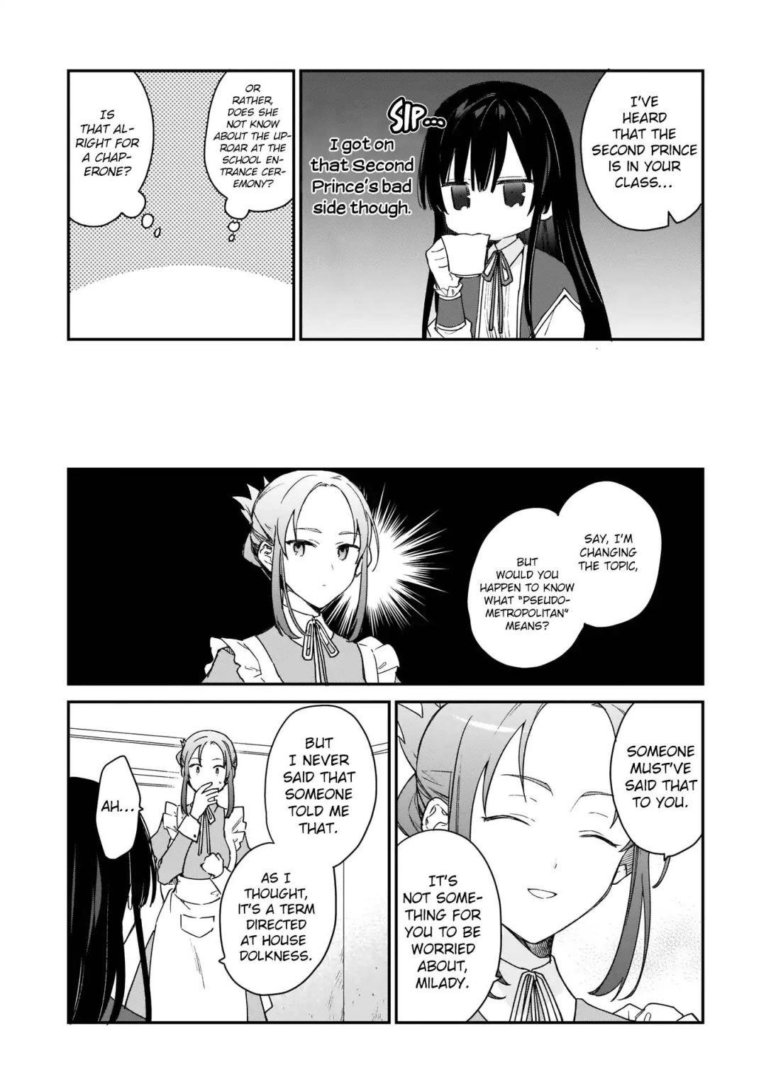 Villainess Level 99 ~I May Be The Hidden Boss But I’m Not The Demon Lord~ Chapter 1 - Page 9 in English