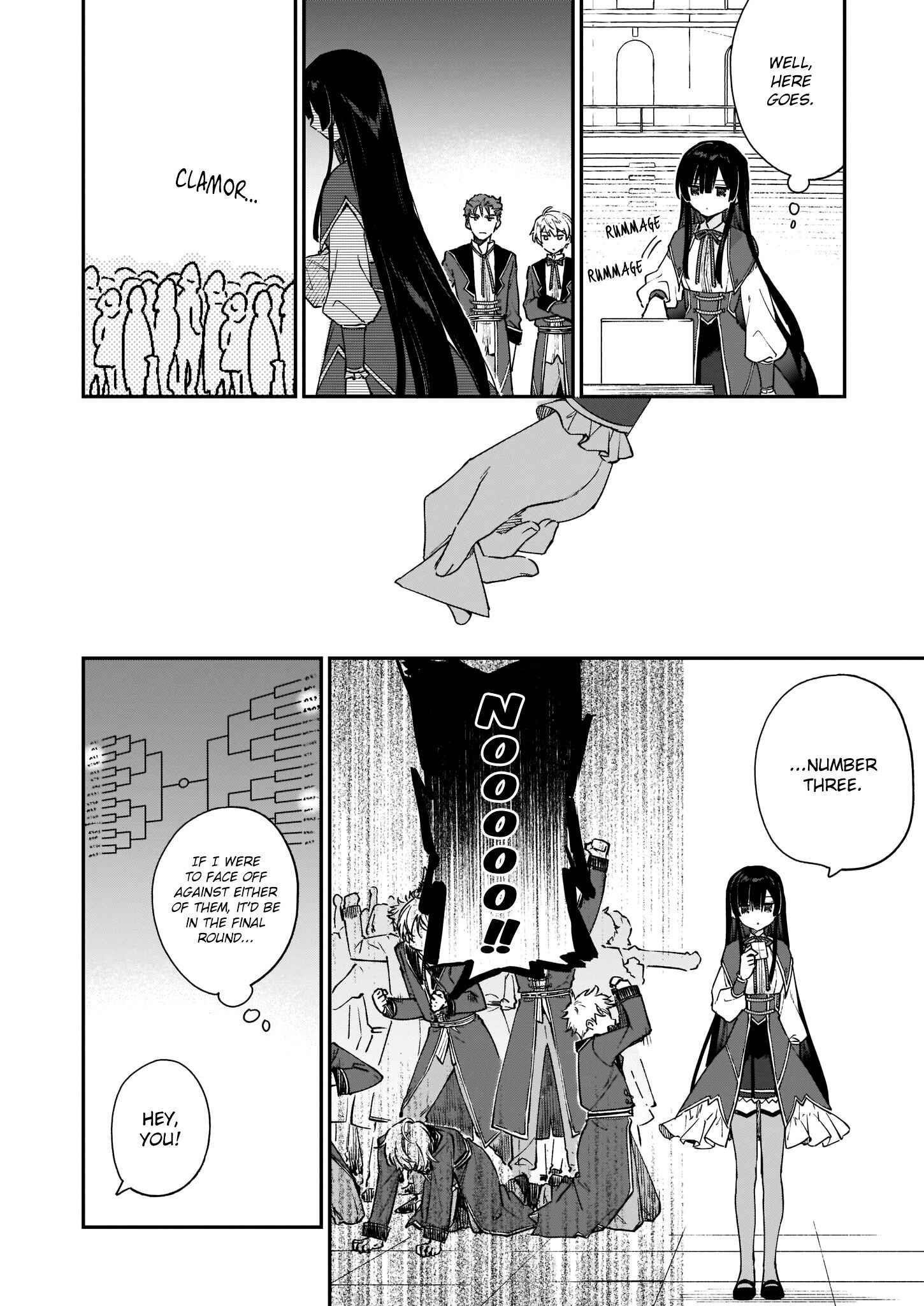 Villainess Level 99 ~I May Be The Hidden Boss But I’m Not The Demon Lord~ Chapter 10.1 - Page 10 in English