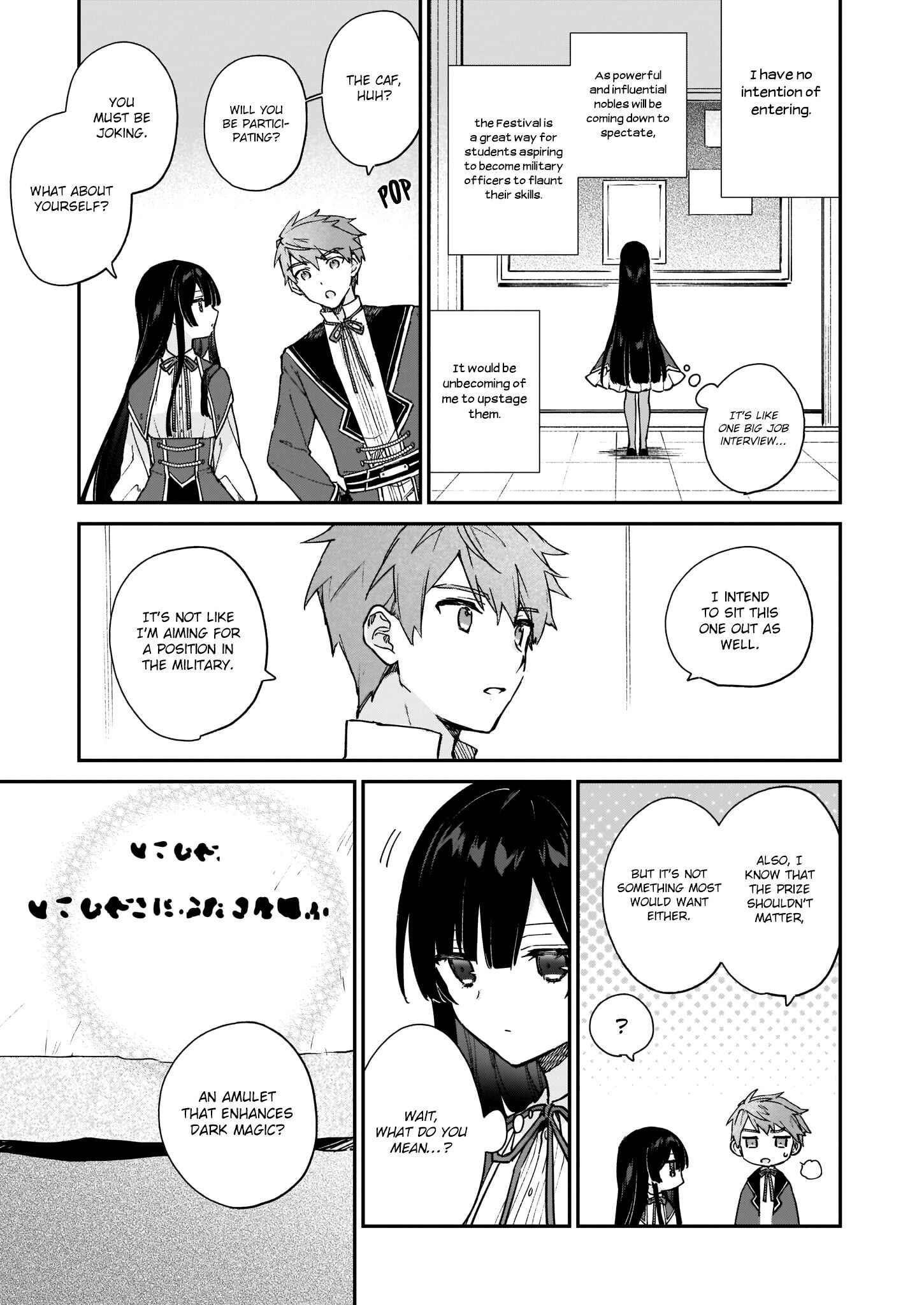 Villainess Level 99 ~I May Be The Hidden Boss But I’m Not The Demon Lord~ Chapter 10.1 - Page 3 in English