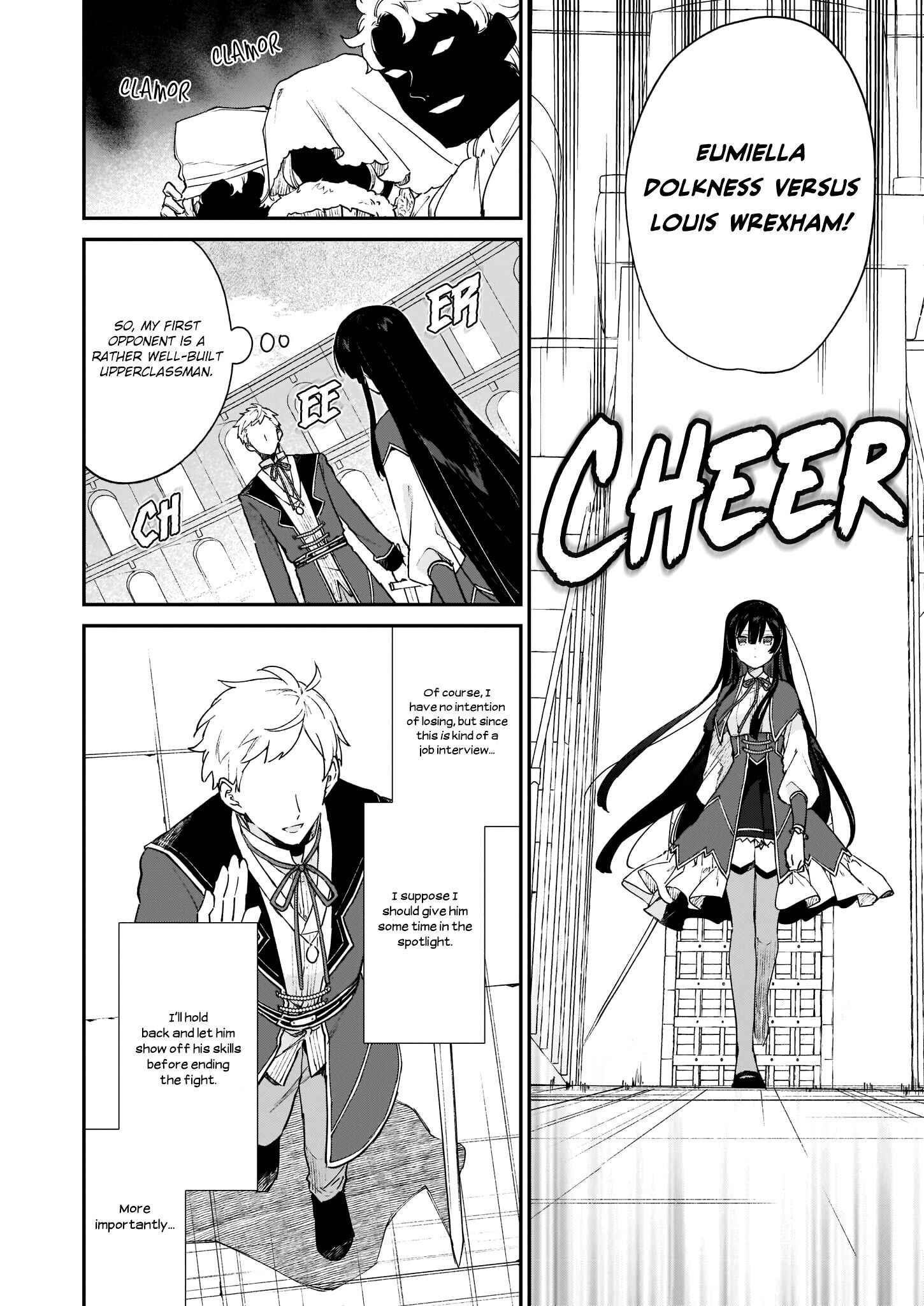 Villainess Level 99 ~I May Be The Hidden Boss But I’m Not The Demon Lord~ Chapter 10.2 - Page 4 in English