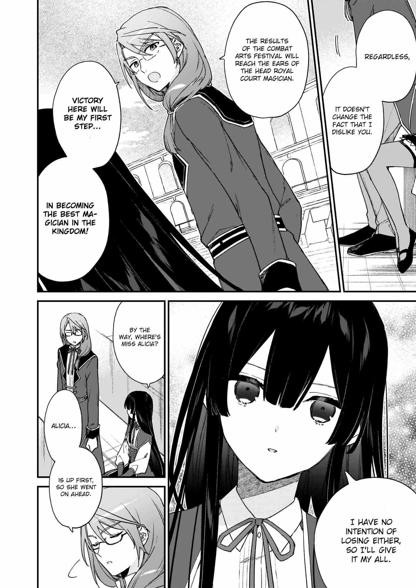 Villainess Level 99 ~I May Be The Hidden Boss But I’m Not The Demon Lord~ Chapter 11.1 - Page 6 in English