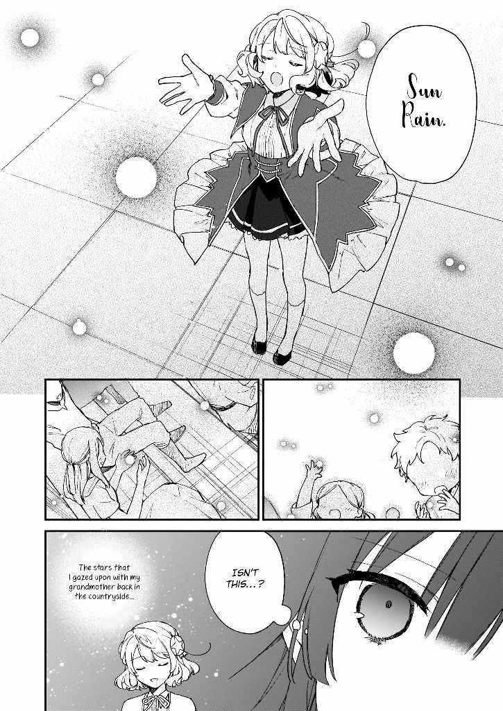 Villainess Level 99 ~I May Be The Hidden Boss But I’m Not The Demon Lord~ Chapter 11.1 - Page 8 in English