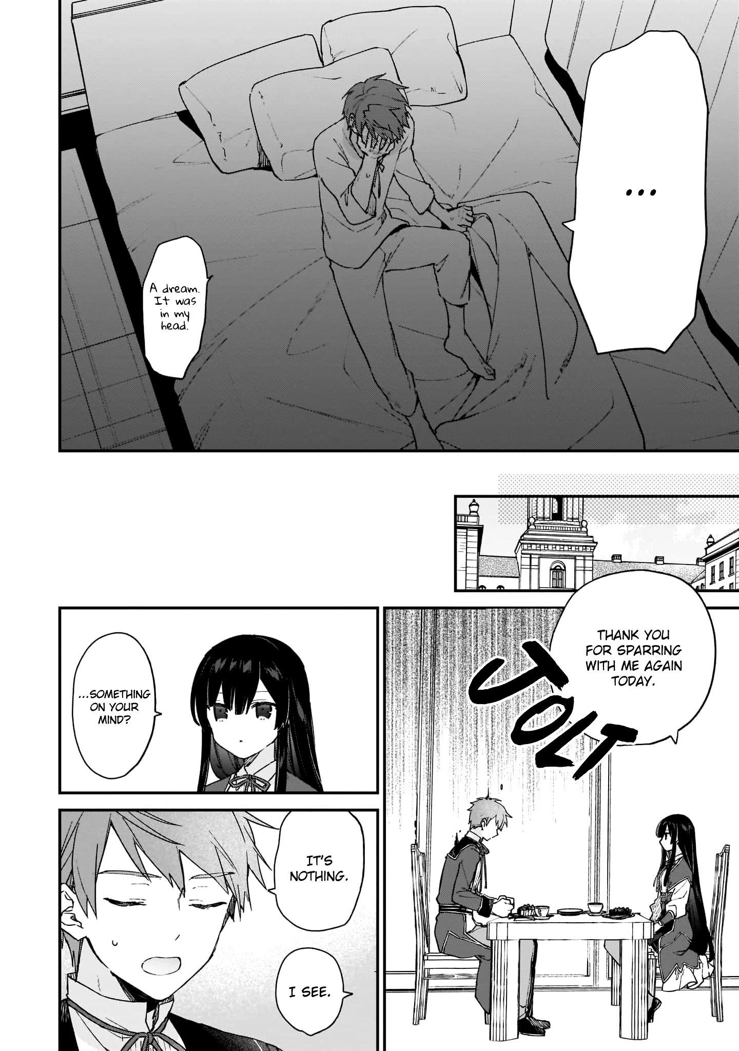 Villainess Level 99 ~I May Be The Hidden Boss But I’m Not The Demon Lord~ Chapter 11.5 - Page 4 in English