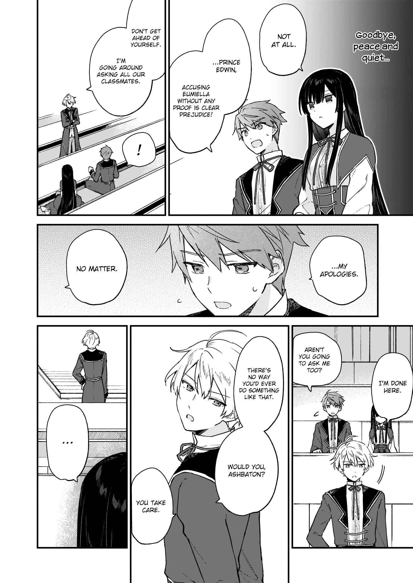 Villainess Level 99 ~I May Be The Hidden Boss But I’m Not The Demon Lord~ Chapter 12.1 - Page 4 in English