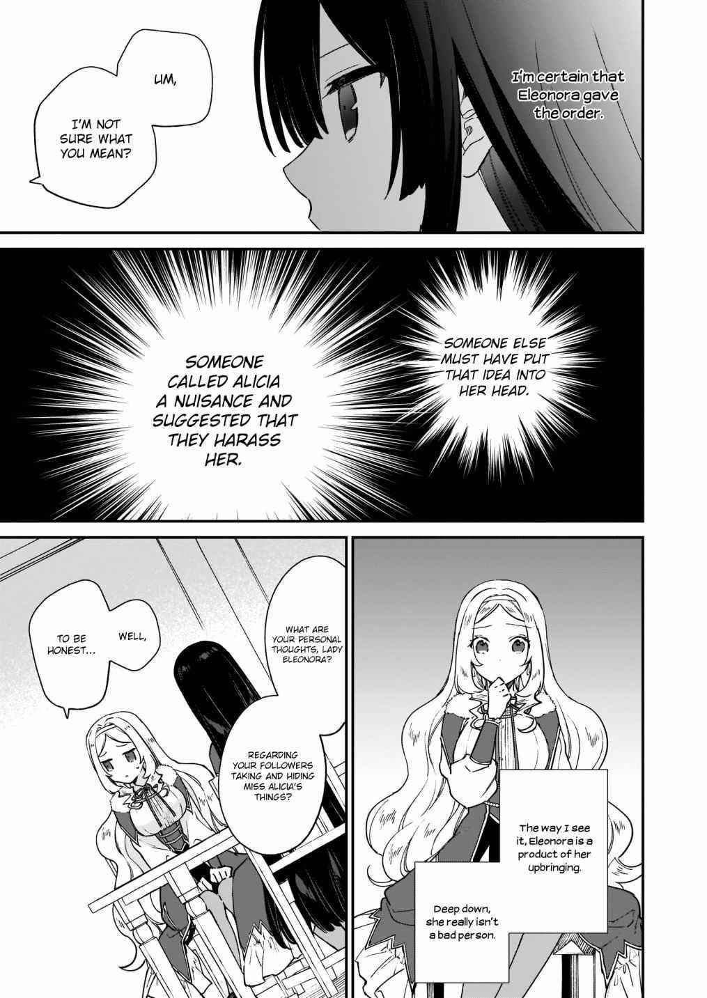Villainess Level 99 ~I May Be The Hidden Boss But I’m Not The Demon Lord~ Chapter 12.2 - Page 19 in English