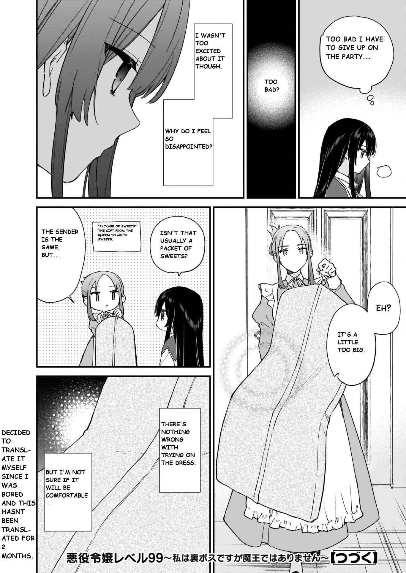 Villainess Level 99 ~I May Be The Hidden Boss But I’m Not The Demon Lord~ Chapter 13 - Page 14 in English
