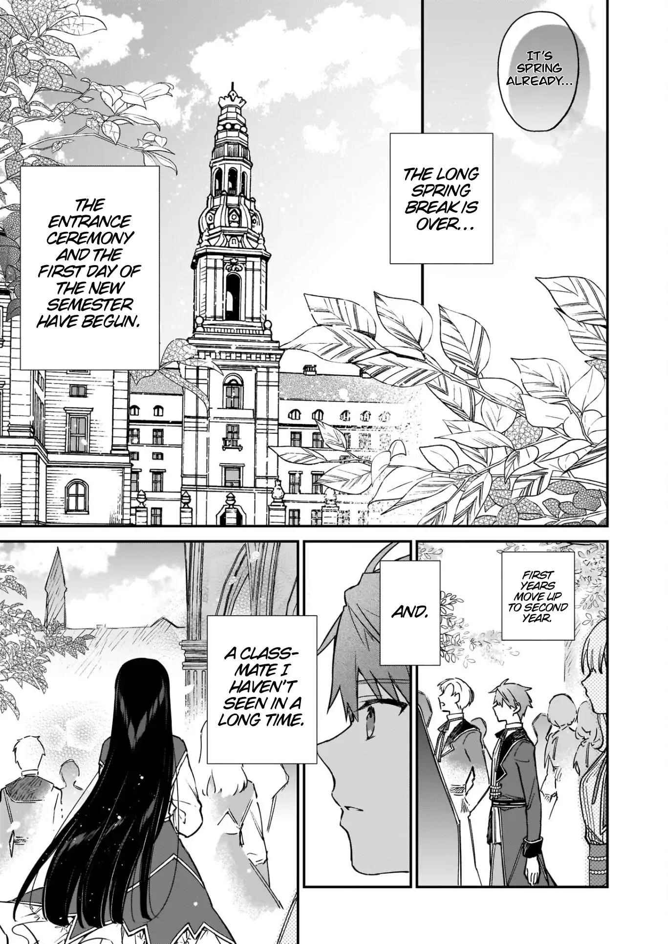 Villainess Level 99 ~I May Be The Hidden Boss But I’m Not The Demon Lord~ Chapter 14.1 - Page 3 in English