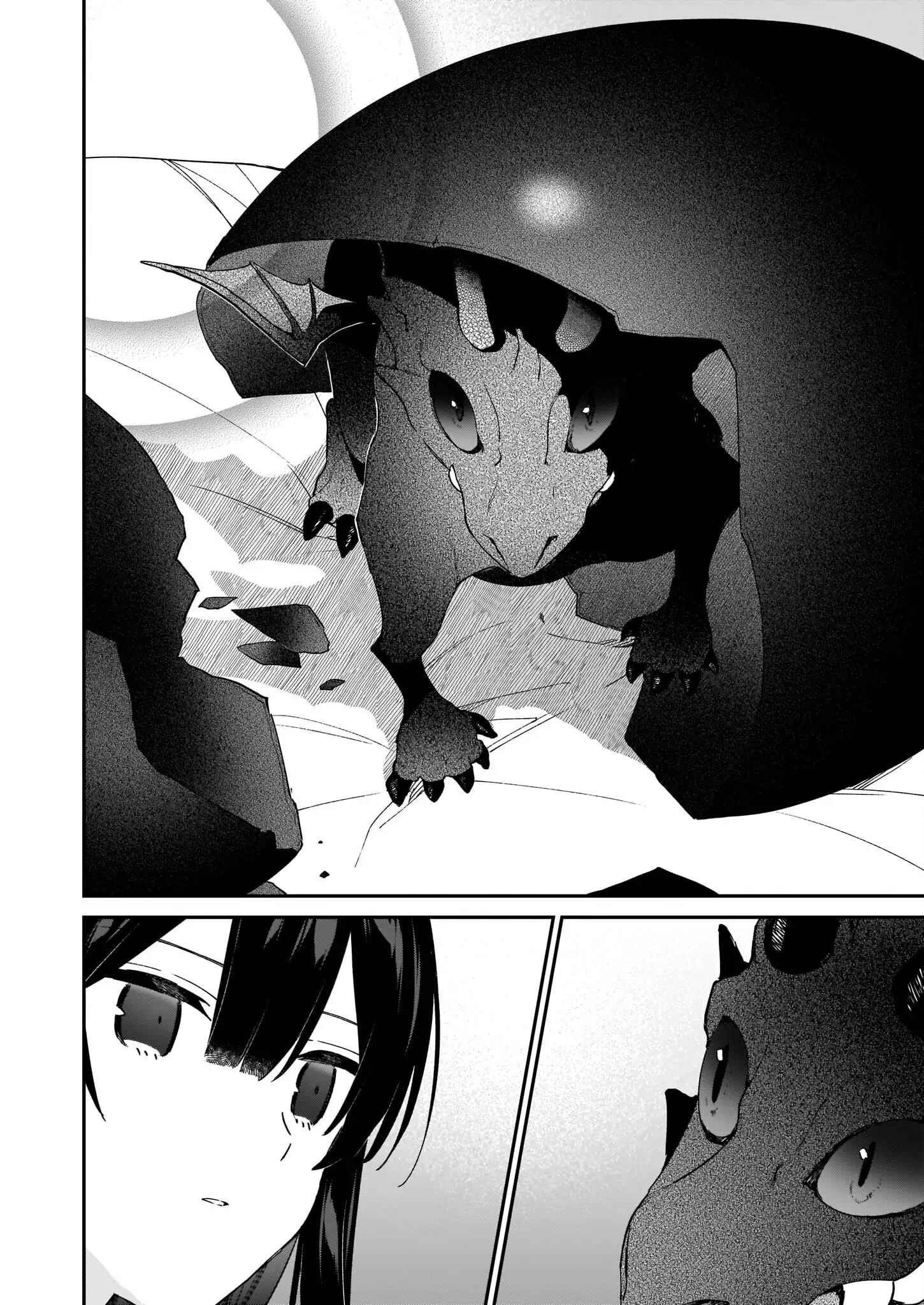 Villainess Level 99 ~I May Be The Hidden Boss But I’m Not The Demon Lord~ Chapter 14.2 - Page 7 in English