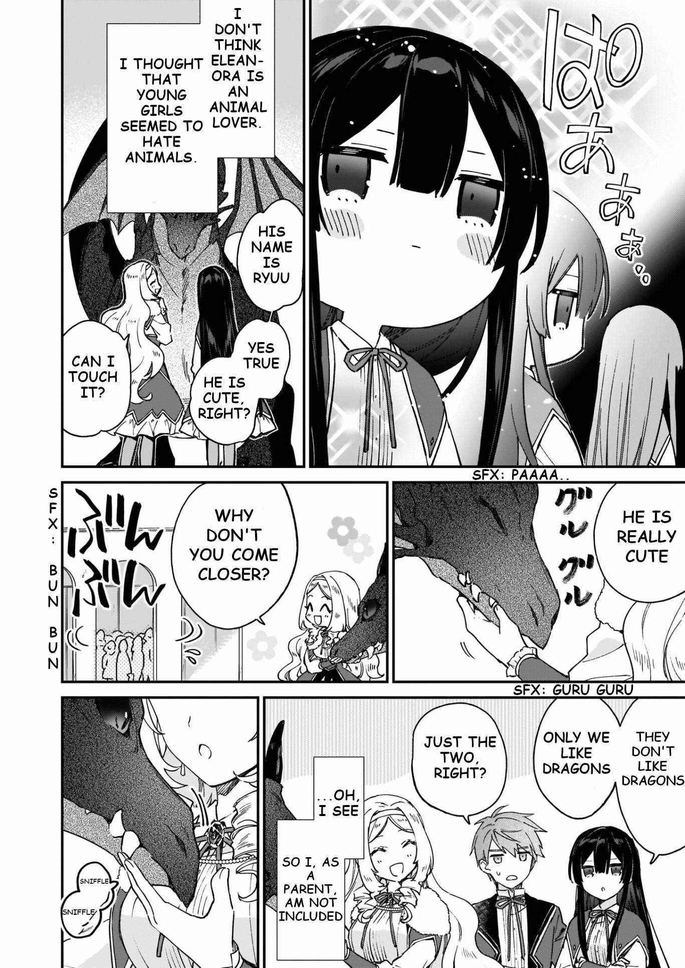 Villainess Level 99 ~I May Be The Hidden Boss But I’m Not The Demon Lord~ Chapter 15 - Page 11 in English