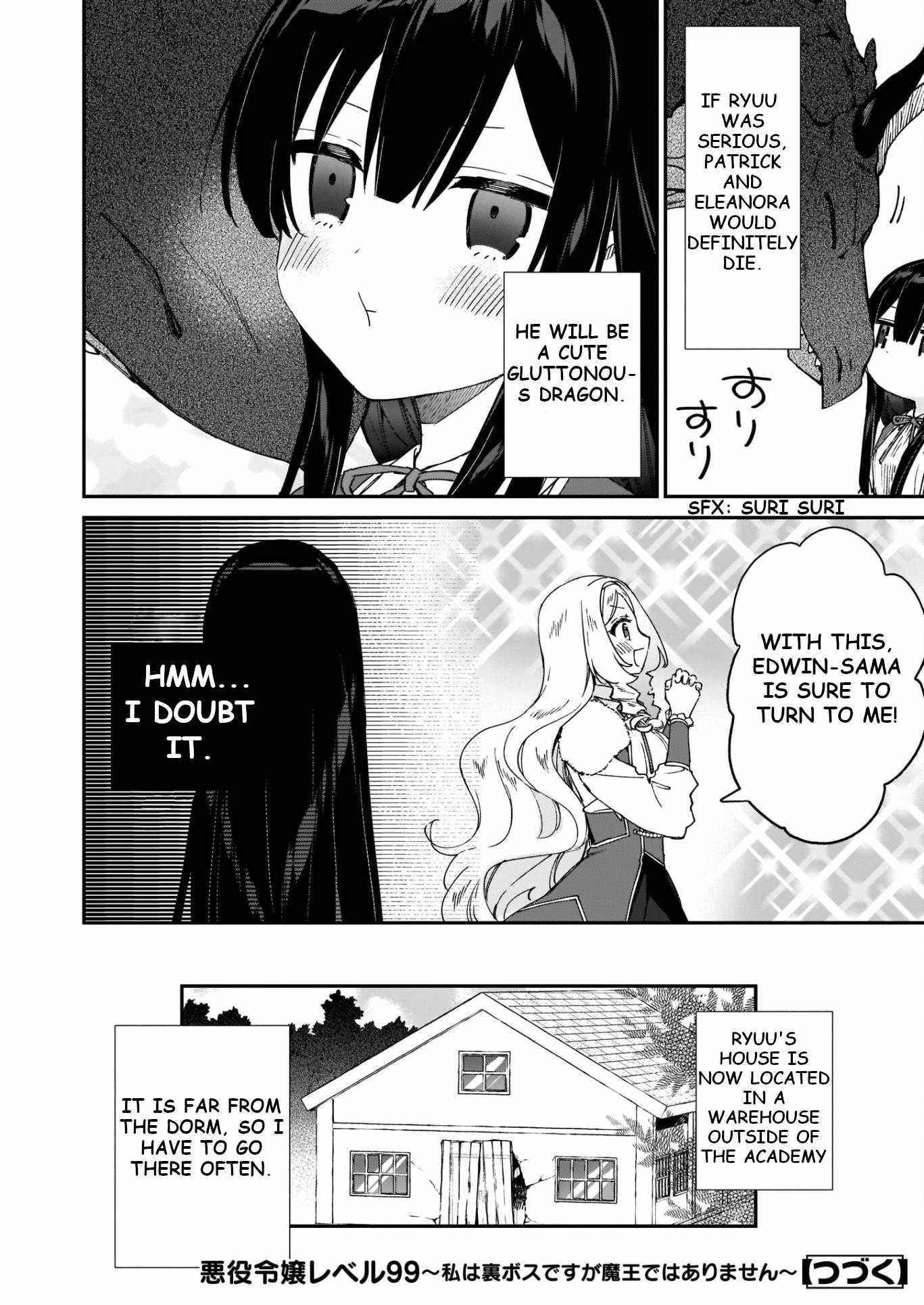 Villainess Level 99 ~I May Be The Hidden Boss But I’m Not The Demon Lord~ Chapter 15 - Page 15 in English