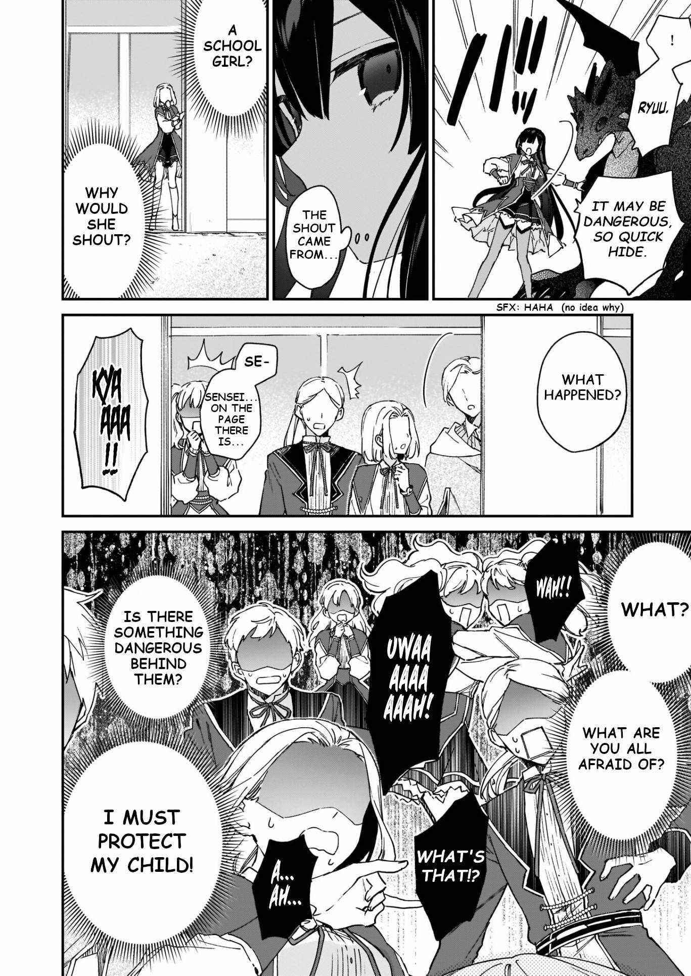 Villainess Level 99 ~I May Be The Hidden Boss But I’m Not The Demon Lord~ Chapter 15 - Page 3 in English