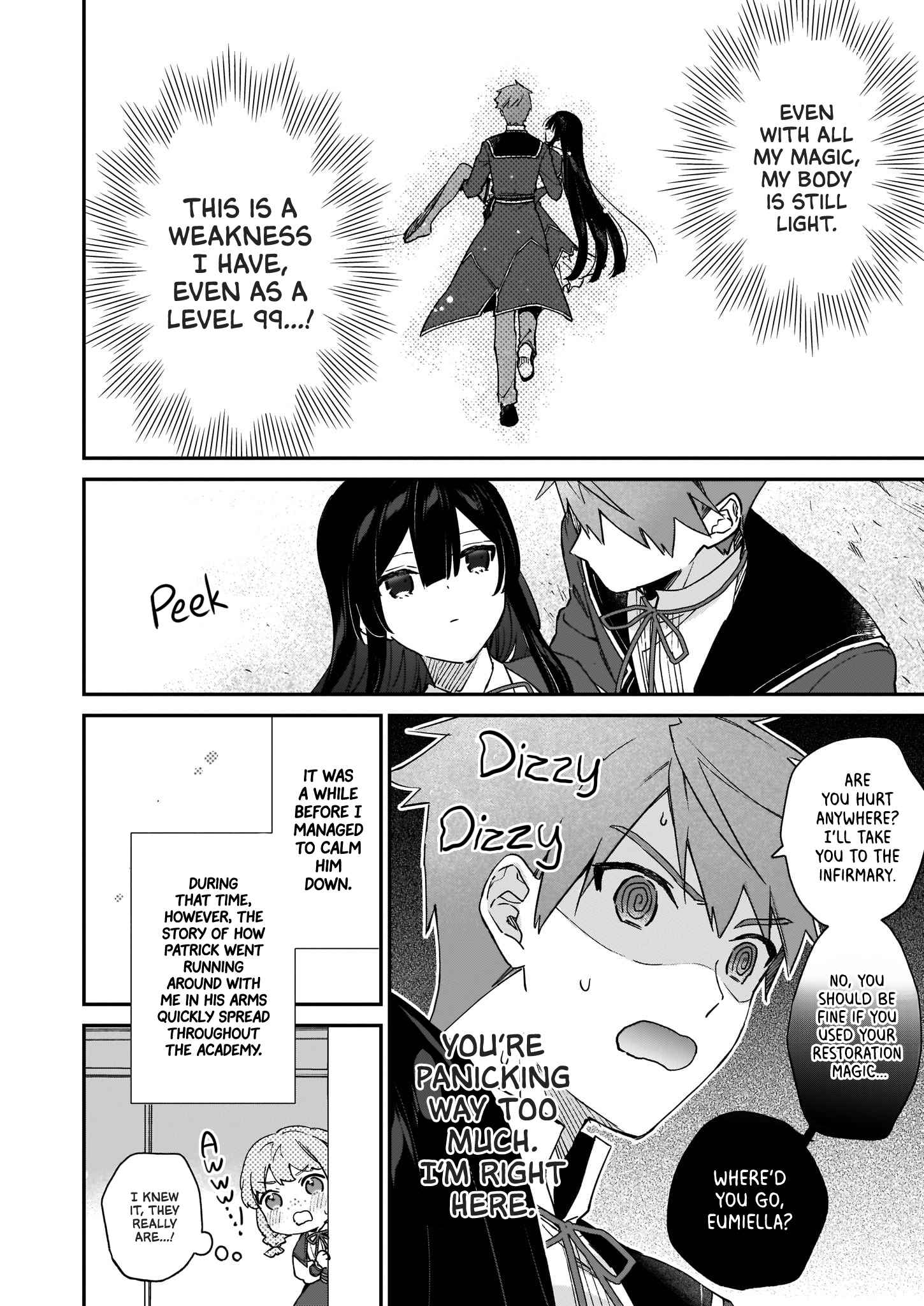 Villainess Level 99 ~I May Be The Hidden Boss But I’m Not The Demon Lord~ Chapter 16 - Page 20 in English