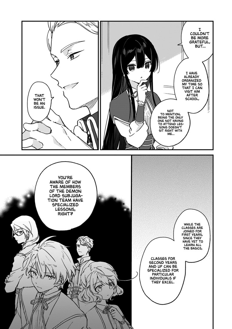 Villainess Level 99 ~I May Be The Hidden Boss But I’m Not The Demon Lord~ Chapter 17.1 - Page 3 in English