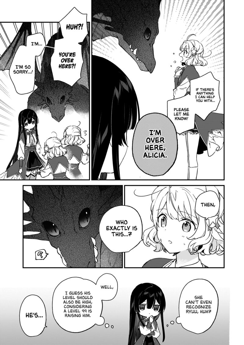 Villainess Level 99 ~I May Be The Hidden Boss But I’m Not The Demon Lord~ Chapter 17.2 - Page 3 in English