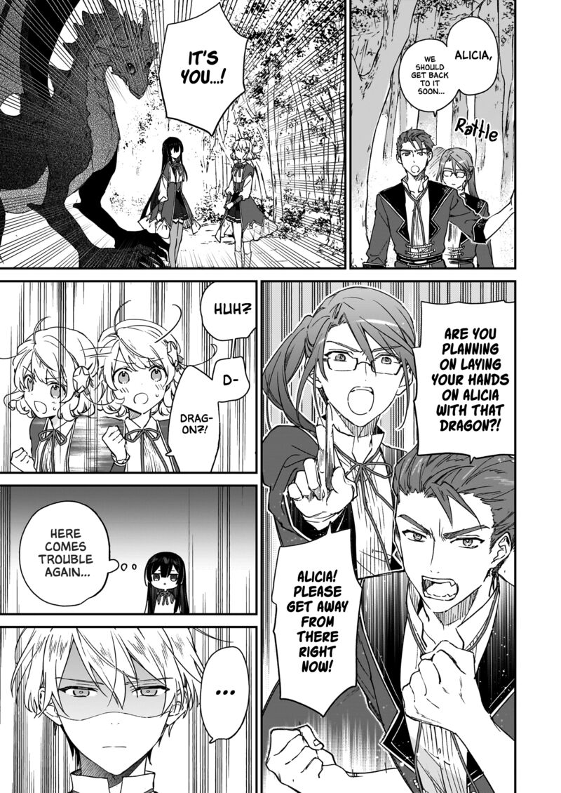 Villainess Level 99 ~I May Be The Hidden Boss But I’m Not The Demon Lord~ Chapter 17.2 - Page 5 in English