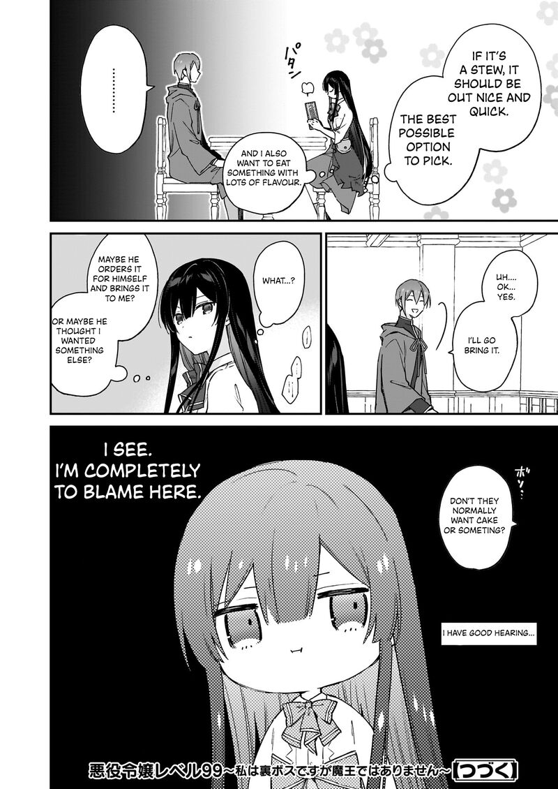 Villainess Level 99 ~I May Be The Hidden Boss But I’m Not The Demon Lord~ Chapter 18.1 - Page 10 in English