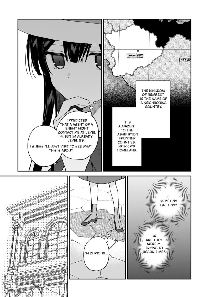 Villainess Level 99 ~I May Be The Hidden Boss But I’m Not The Demon Lord~ Chapter 18.1 - Page 7 in English