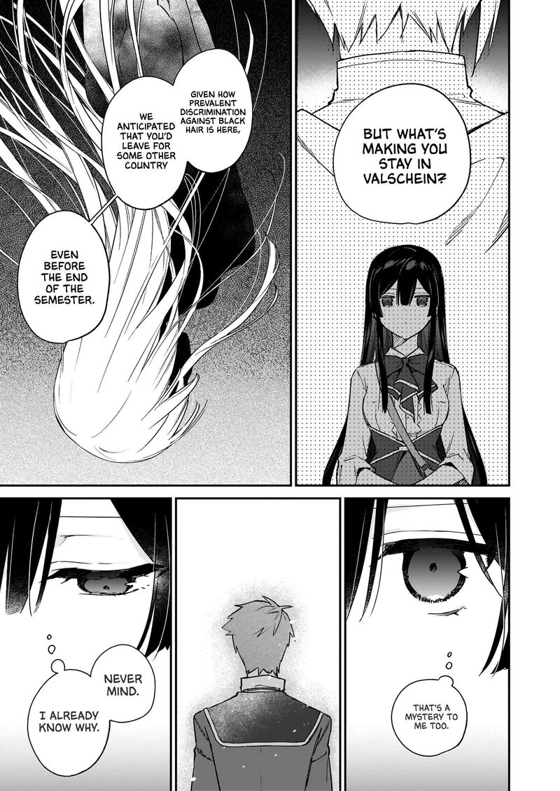 Villainess Level 99 ~I May Be The Hidden Boss But I’m Not The Demon Lord~ Chapter 18.2 - Page 5 in English