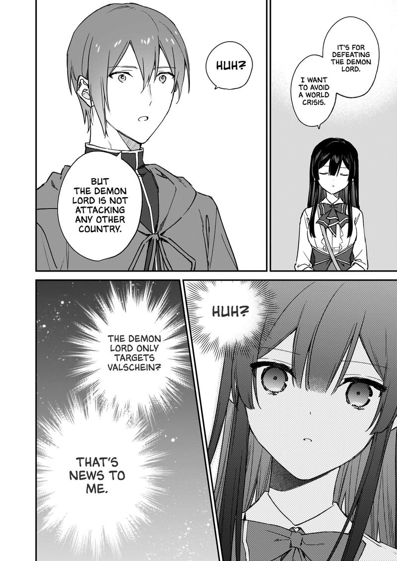 Villainess Level 99 ~I May Be The Hidden Boss But I’m Not The Demon Lord~ Chapter 18.2 - Page 6 in English