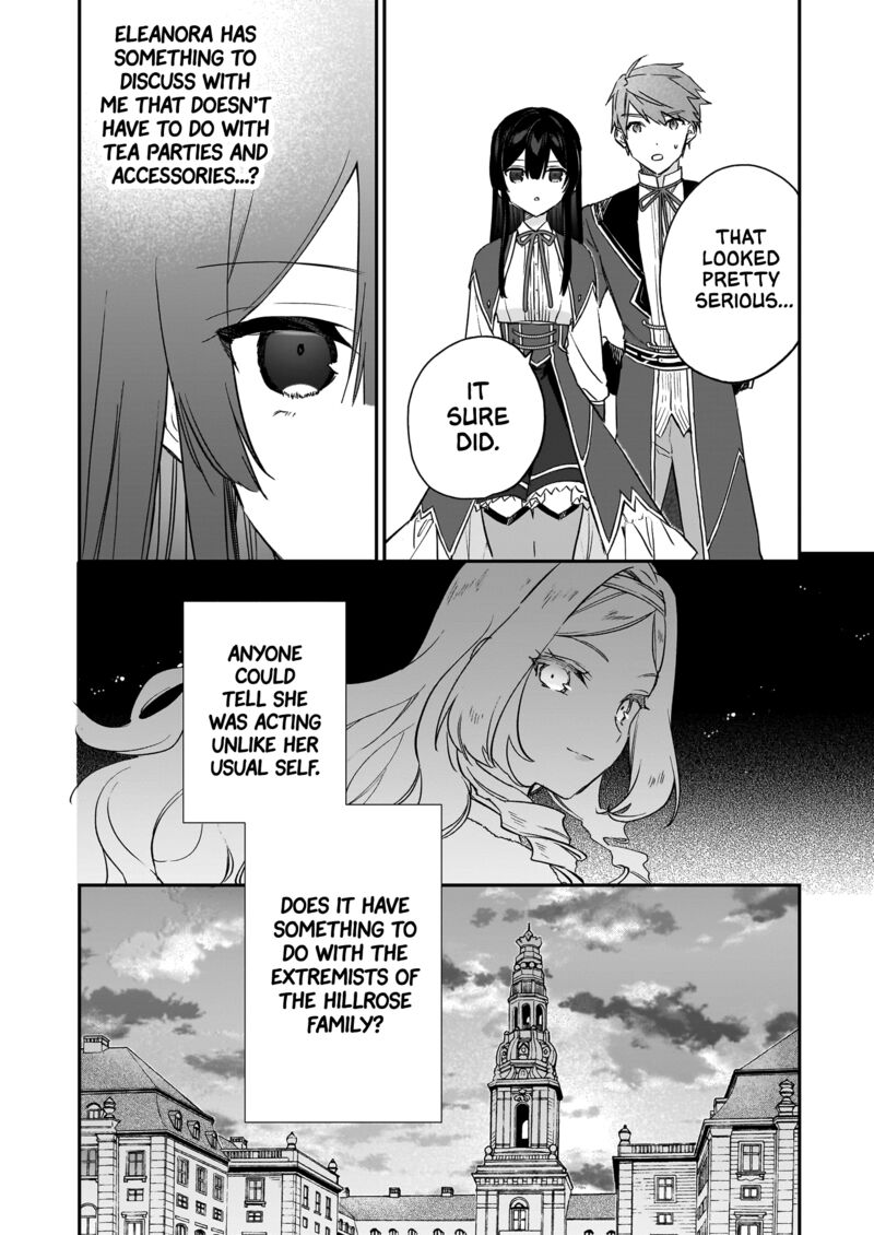 Villainess Level 99 ~I May Be The Hidden Boss But I’m Not The Demon Lord~ Chapter 19 - Page 16 in English