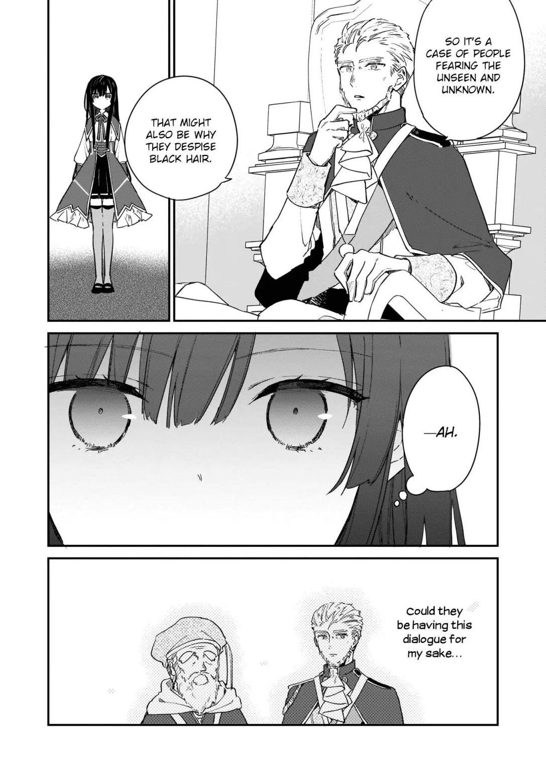 Villainess Level 99 ~I May Be The Hidden Boss But I’m Not The Demon Lord~ Chapter 2 - Page 10 in English
