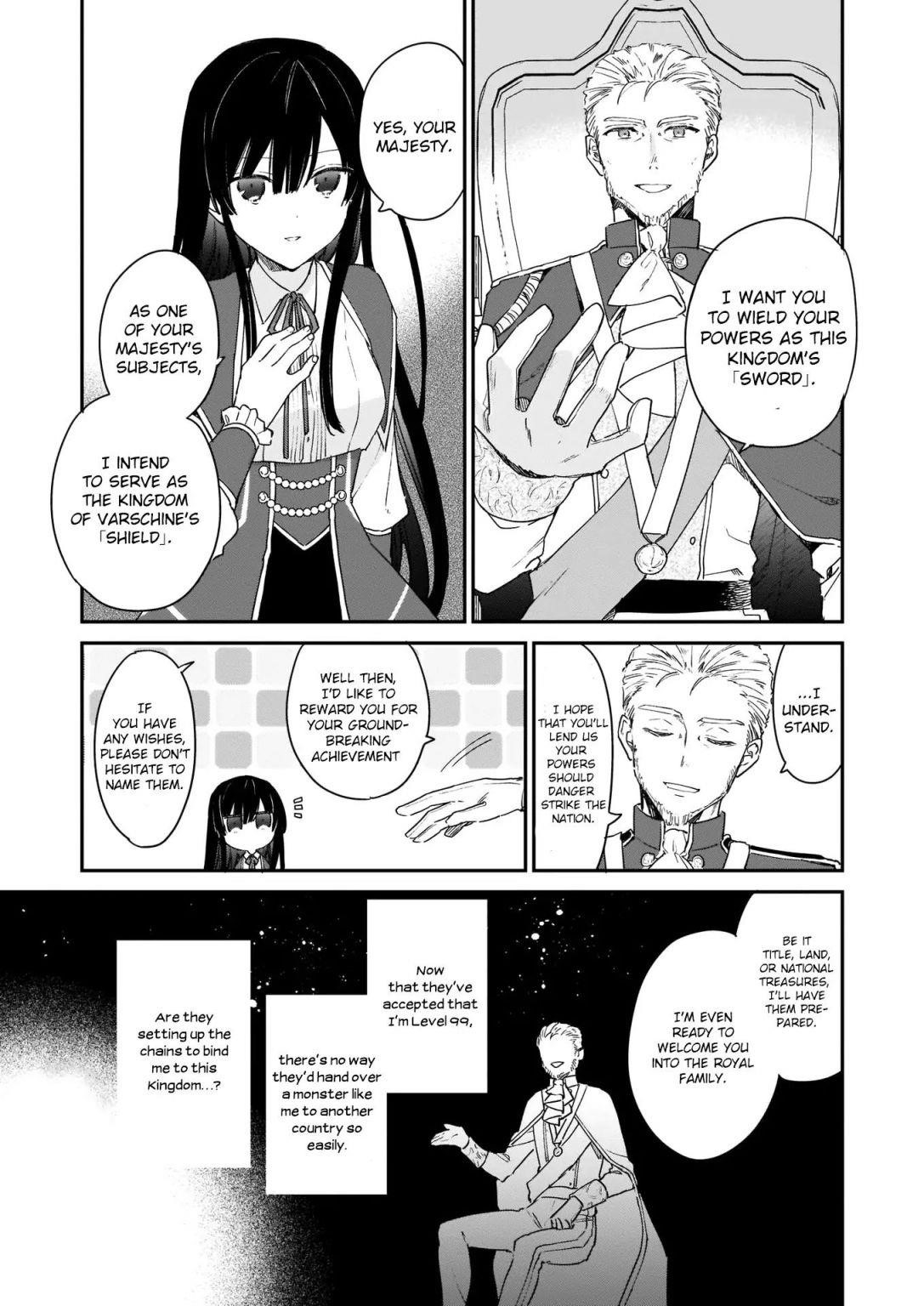 Villainess Level 99 ~I May Be The Hidden Boss But I’m Not The Demon Lord~ Chapter 2 - Page 13 in English