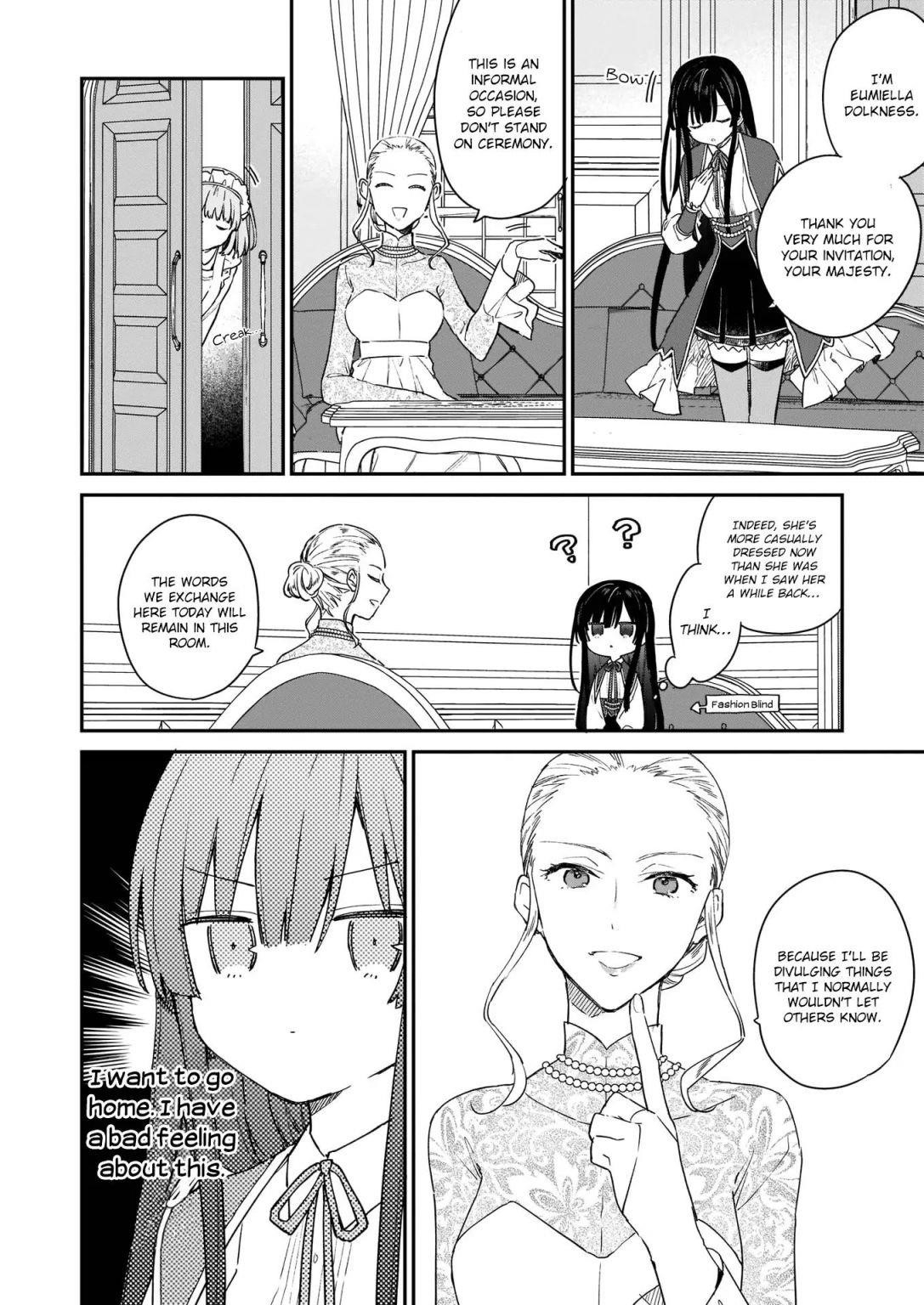 Villainess Level 99 ~I May Be The Hidden Boss But I’m Not The Demon Lord~ Chapter 2 - Page 16 in English