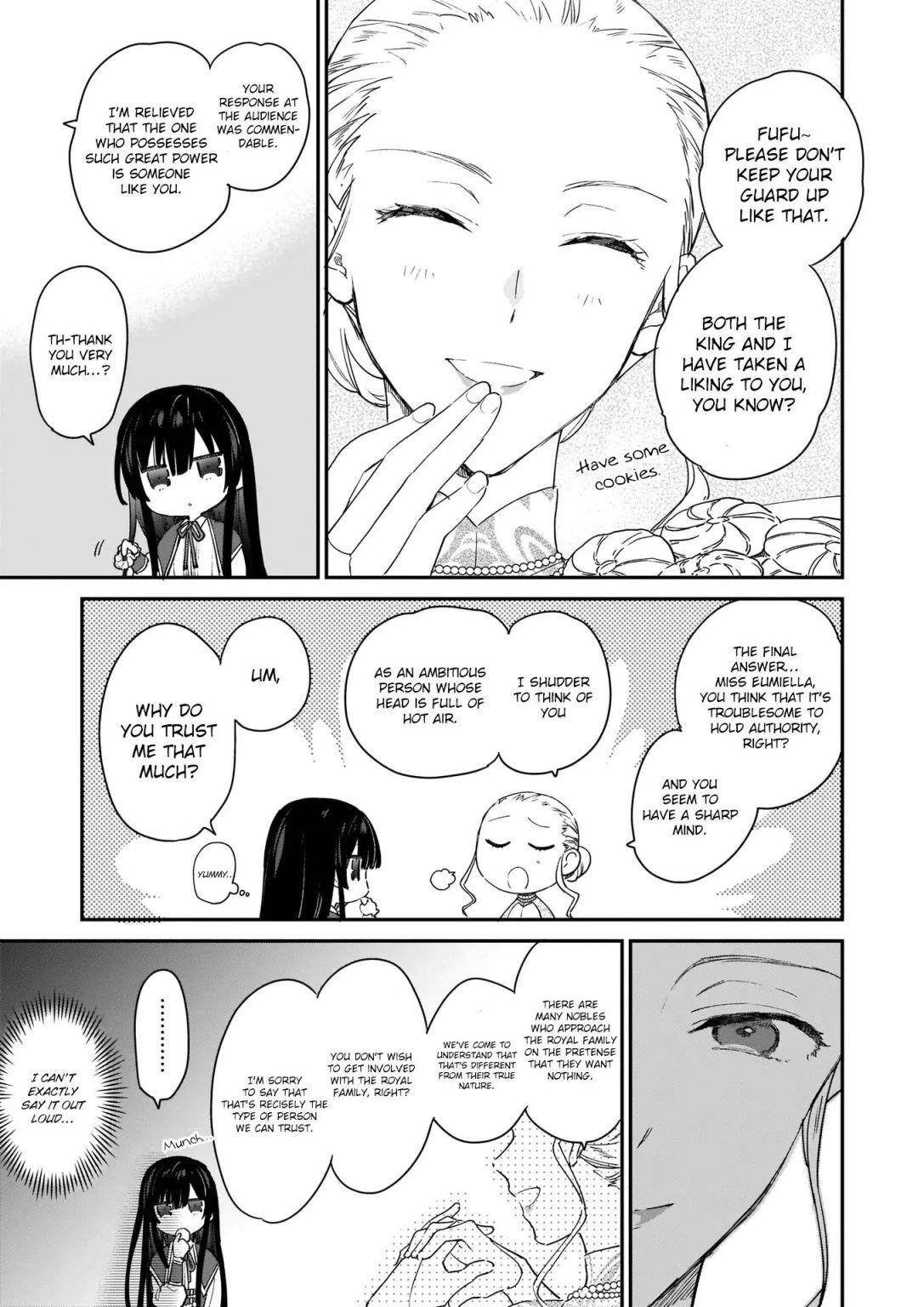 Villainess Level 99 ~I May Be The Hidden Boss But I’m Not The Demon Lord~ Chapter 2 - Page 17 in English