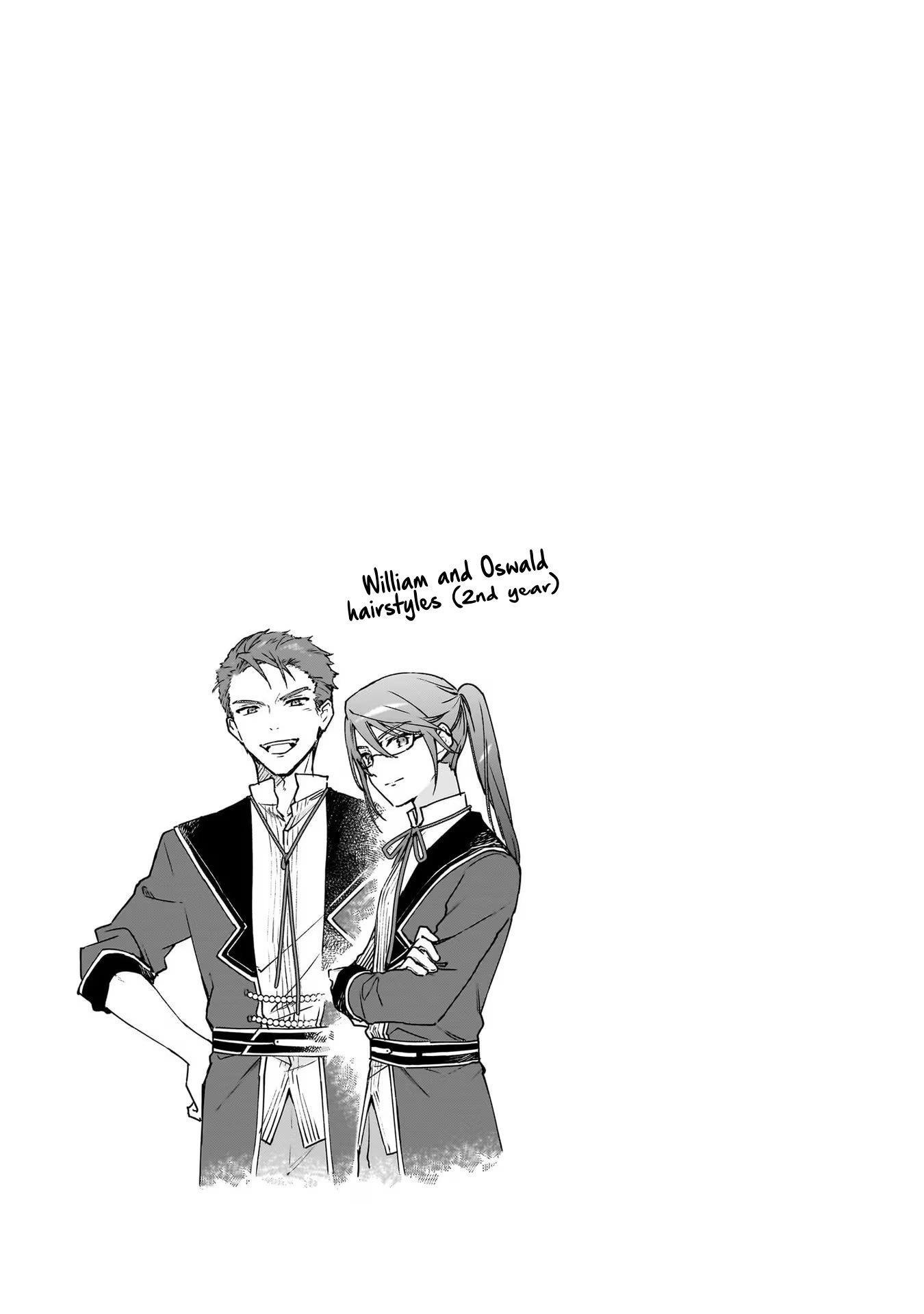 Villainess Level 99 ~I May Be The Hidden Boss But I’m Not The Demon Lord~ Chapter 20.5 - Page 3 in English