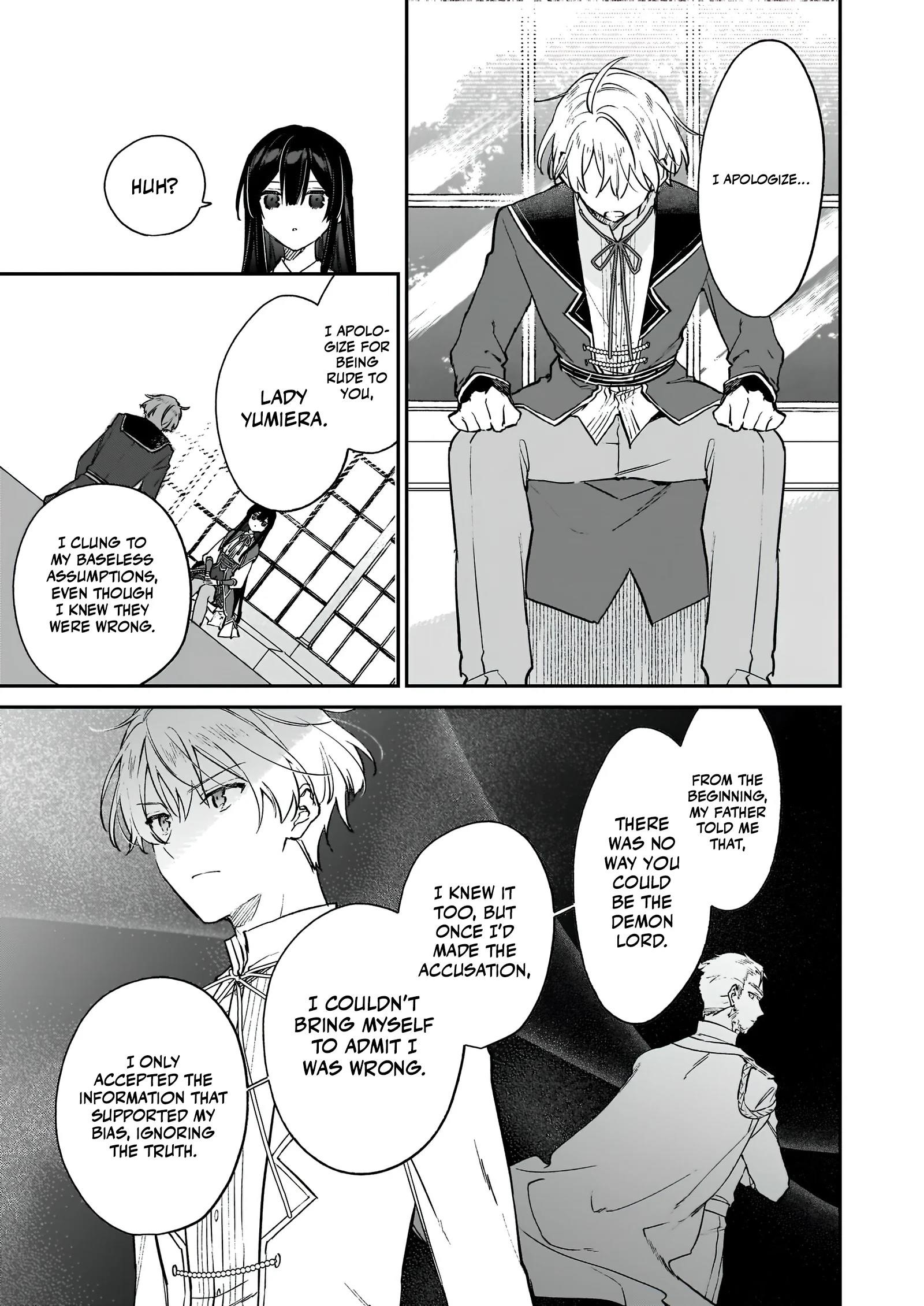Villainess Level 99 ~I May Be The Hidden Boss But I’m Not The Demon Lord~ Chapter 21.1 - Page 5 in English