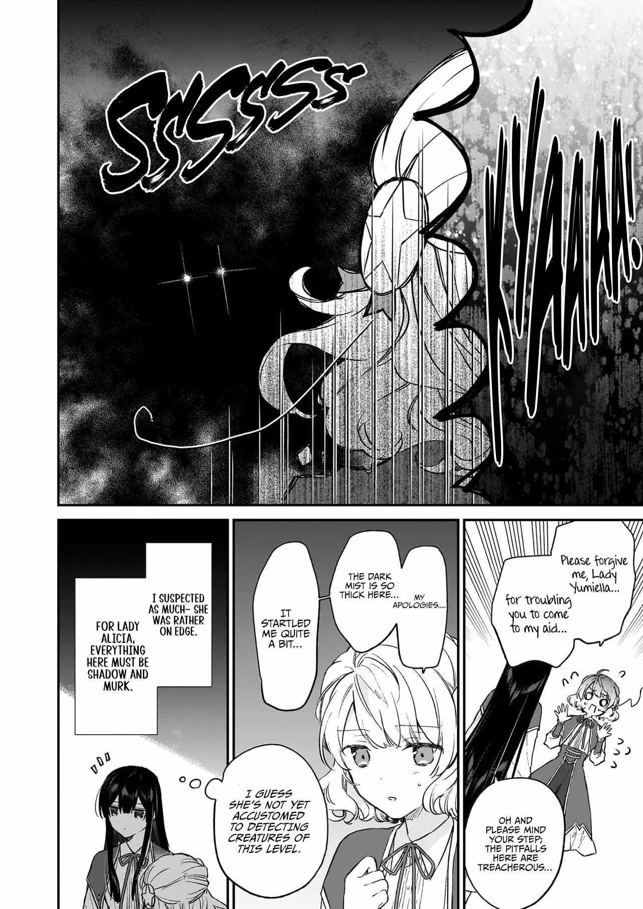 Villainess Level 99 ~I May Be The Hidden Boss But I’m Not The Demon Lord~ Chapter 21.3 - Page 3 in English