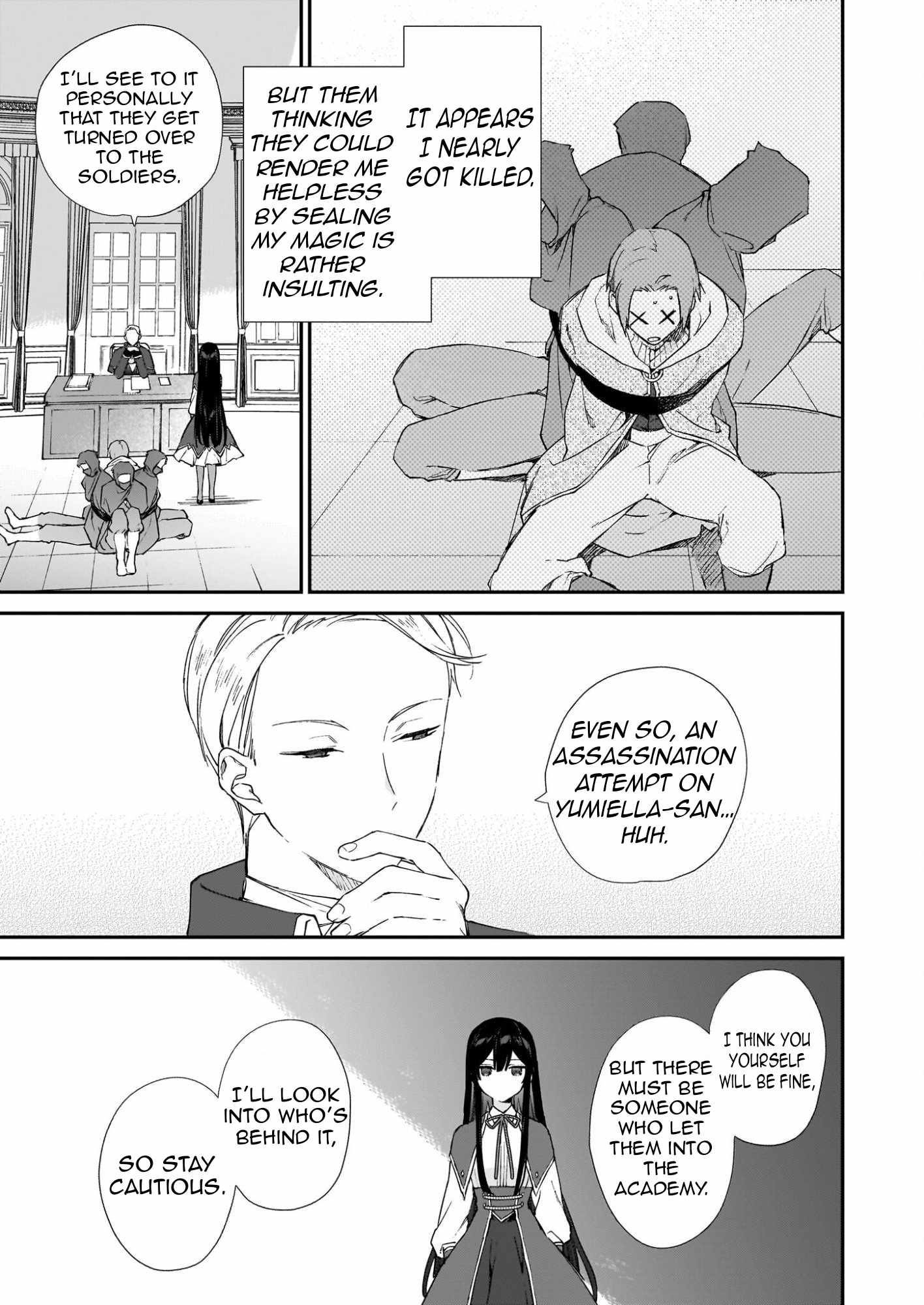 Villainess Level 99 ~I May Be The Hidden Boss But I’m Not The Demon Lord~ Chapter 24 - Page 12 in English