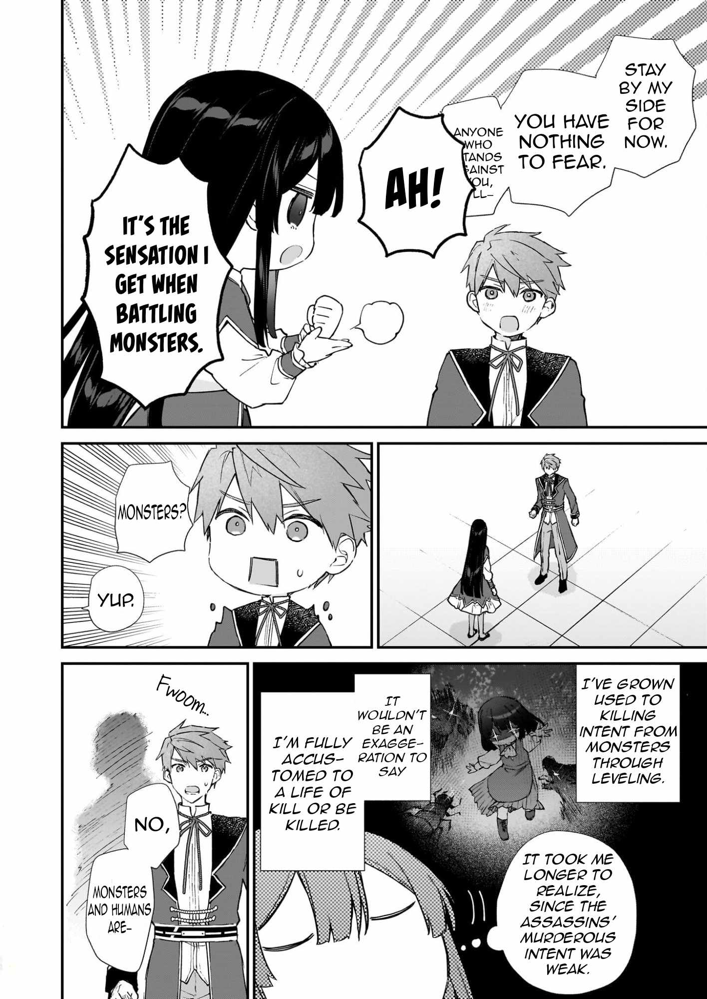 Villainess Level 99 ~I May Be The Hidden Boss But I’m Not The Demon Lord~ Chapter 24 - Page 17 in English