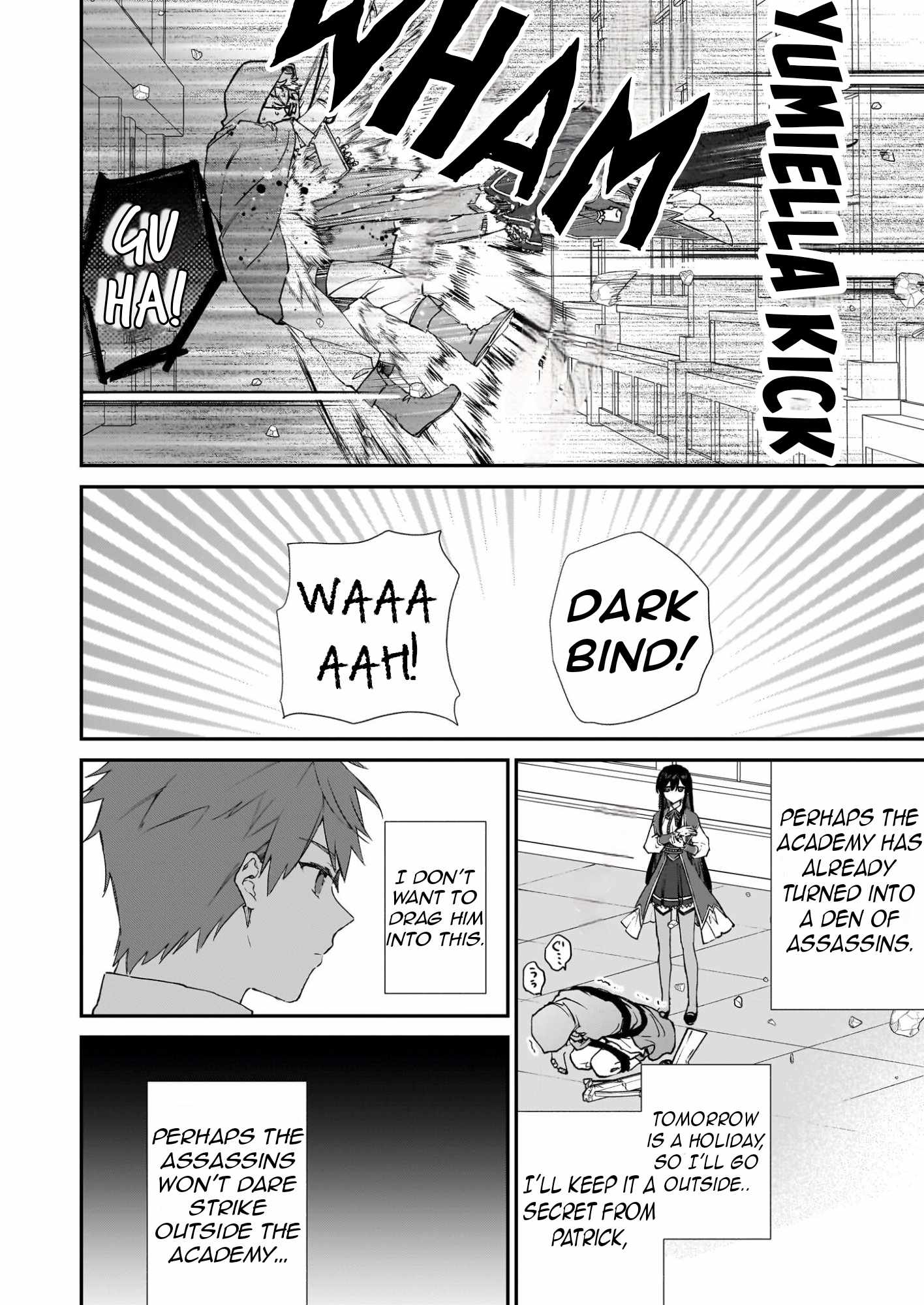 Villainess Level 99 ~I May Be The Hidden Boss But I’m Not The Demon Lord~ Chapter 24 - Page 21 in English