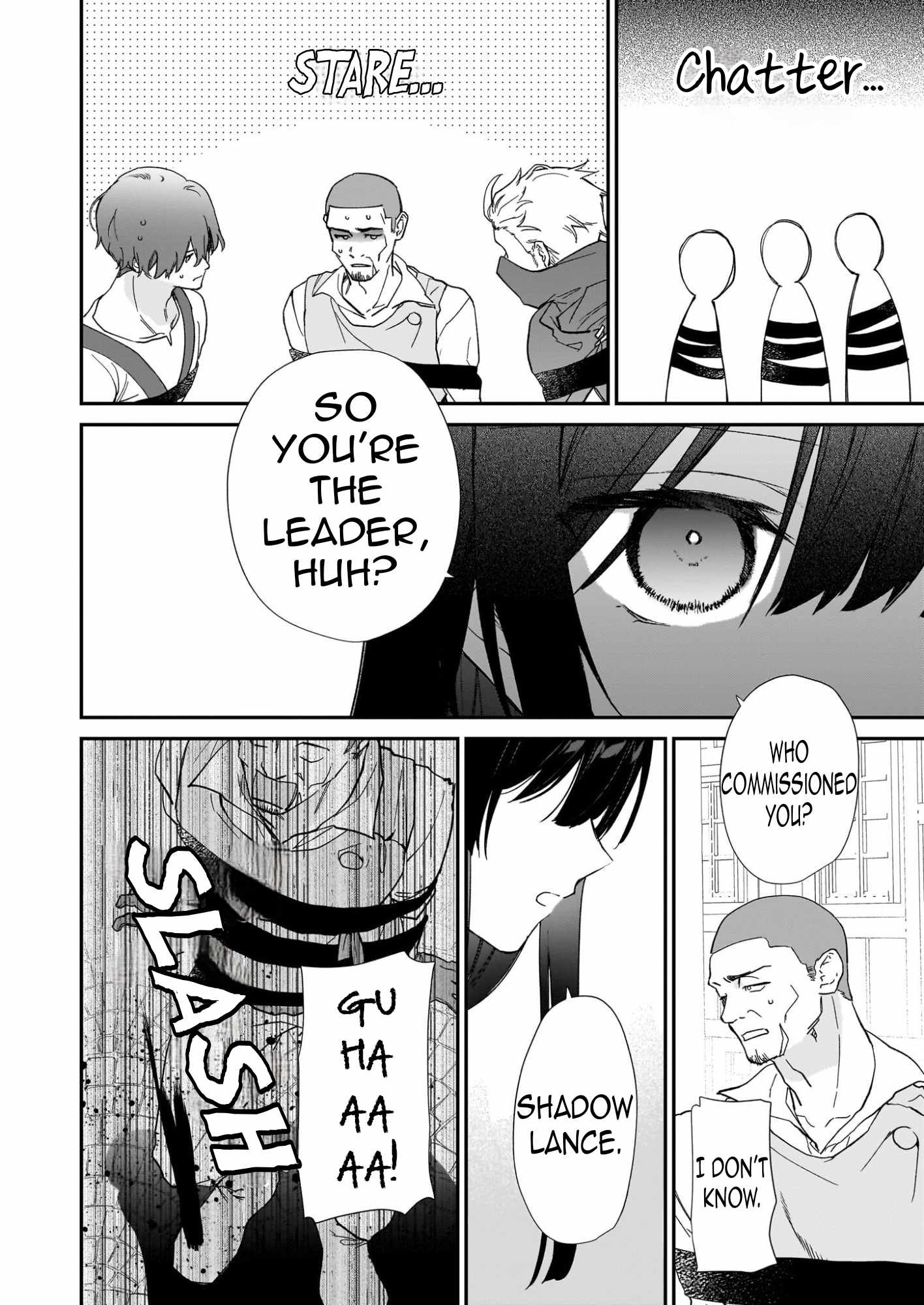 Villainess Level 99 ~I May Be The Hidden Boss But I’m Not The Demon Lord~ Chapter 24 - Page 23 in English