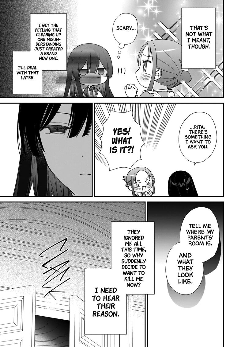 Villainess Level 99 ~I May Be The Hidden Boss But I’m Not The Demon Lord~ Chapter 25.1 - Page 17 in English