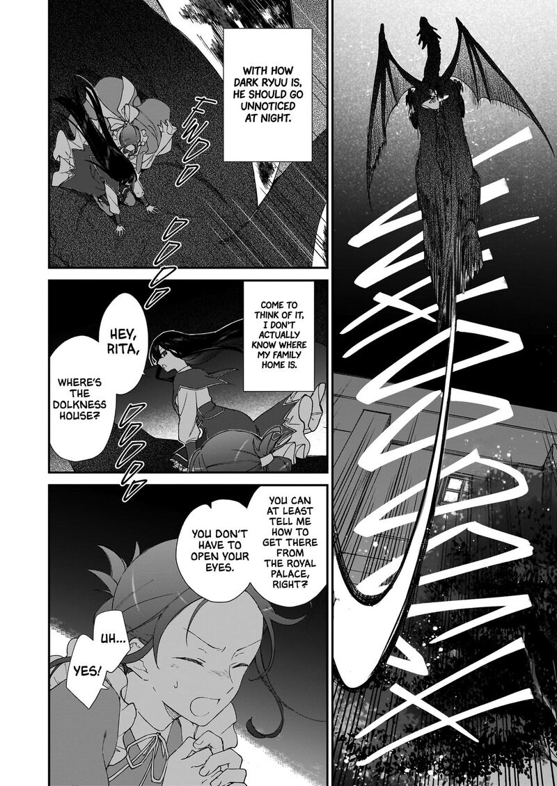 Villainess Level 99 ~I May Be The Hidden Boss But I’m Not The Demon Lord~ Chapter 25.1 - Page 4 in English