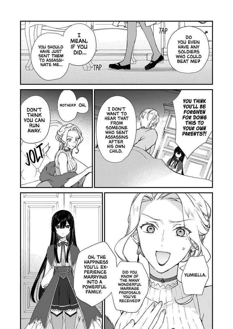 Villainess Level 99 ~I May Be The Hidden Boss But I’m Not The Demon Lord~ Chapter 25.2 - Page 11 in English