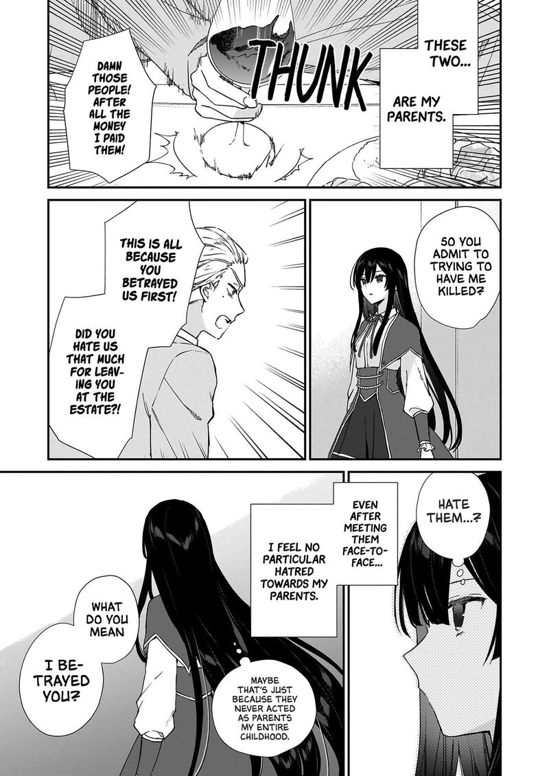 Villainess Level 99 ~I May Be The Hidden Boss But I’m Not The Demon Lord~ Chapter 25.2 - Page 3 in English