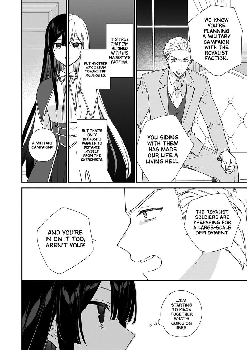Villainess Level 99 ~I May Be The Hidden Boss But I’m Not The Demon Lord~ Chapter 25.2 - Page 4 in English