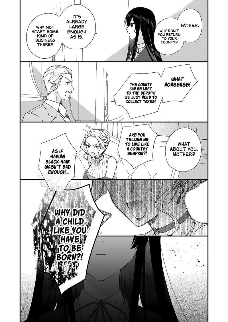 Villainess Level 99 ~I May Be The Hidden Boss But I’m Not The Demon Lord~ Chapter 25.2 - Page 7 in English