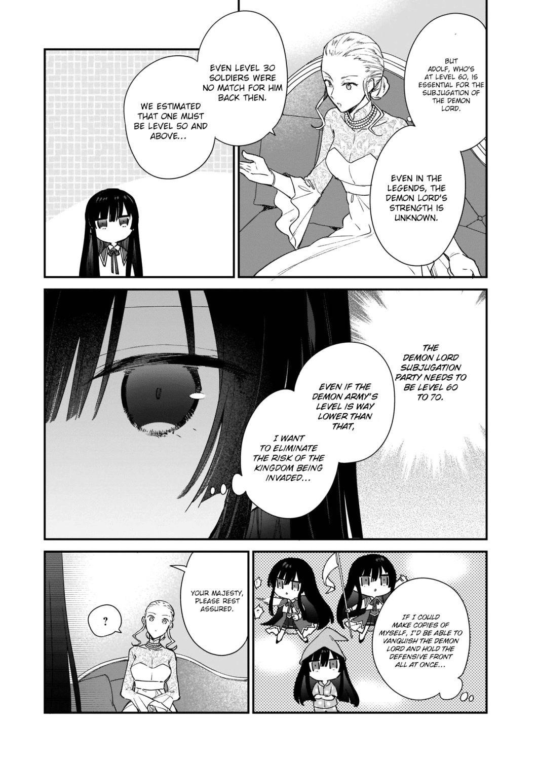 Villainess Level 99 ~I May Be The Hidden Boss But I’m Not The Demon Lord~ Chapter 3 - Page 5 in English