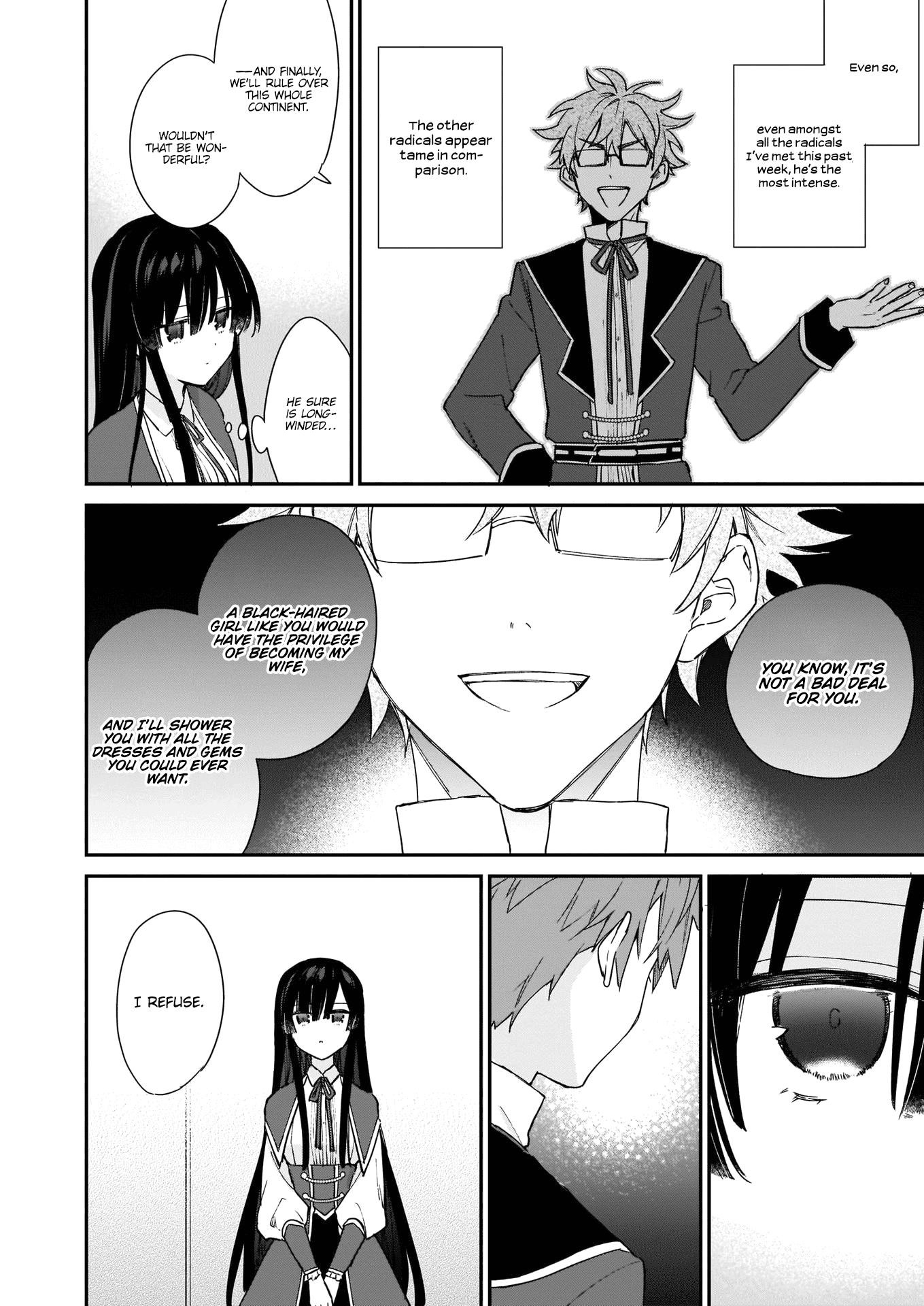 Villainess Level 99 ~I May Be The Hidden Boss But I’m Not The Demon Lord~ Chapter 4 - Page 6 in English
