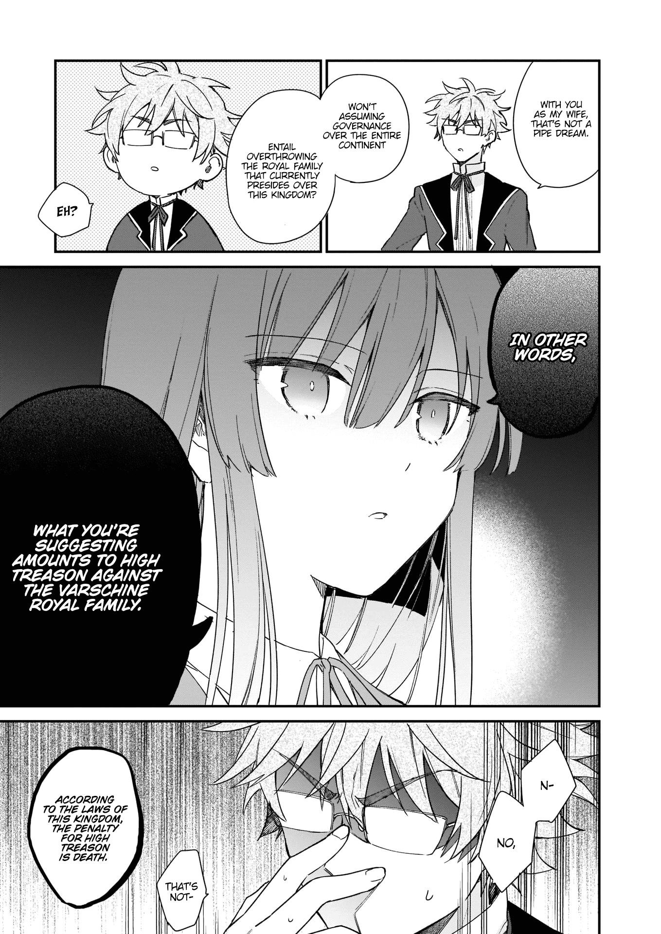 Villainess Level 99 ~I May Be The Hidden Boss But I’m Not The Demon Lord~ Chapter 4 - Page 9 in English