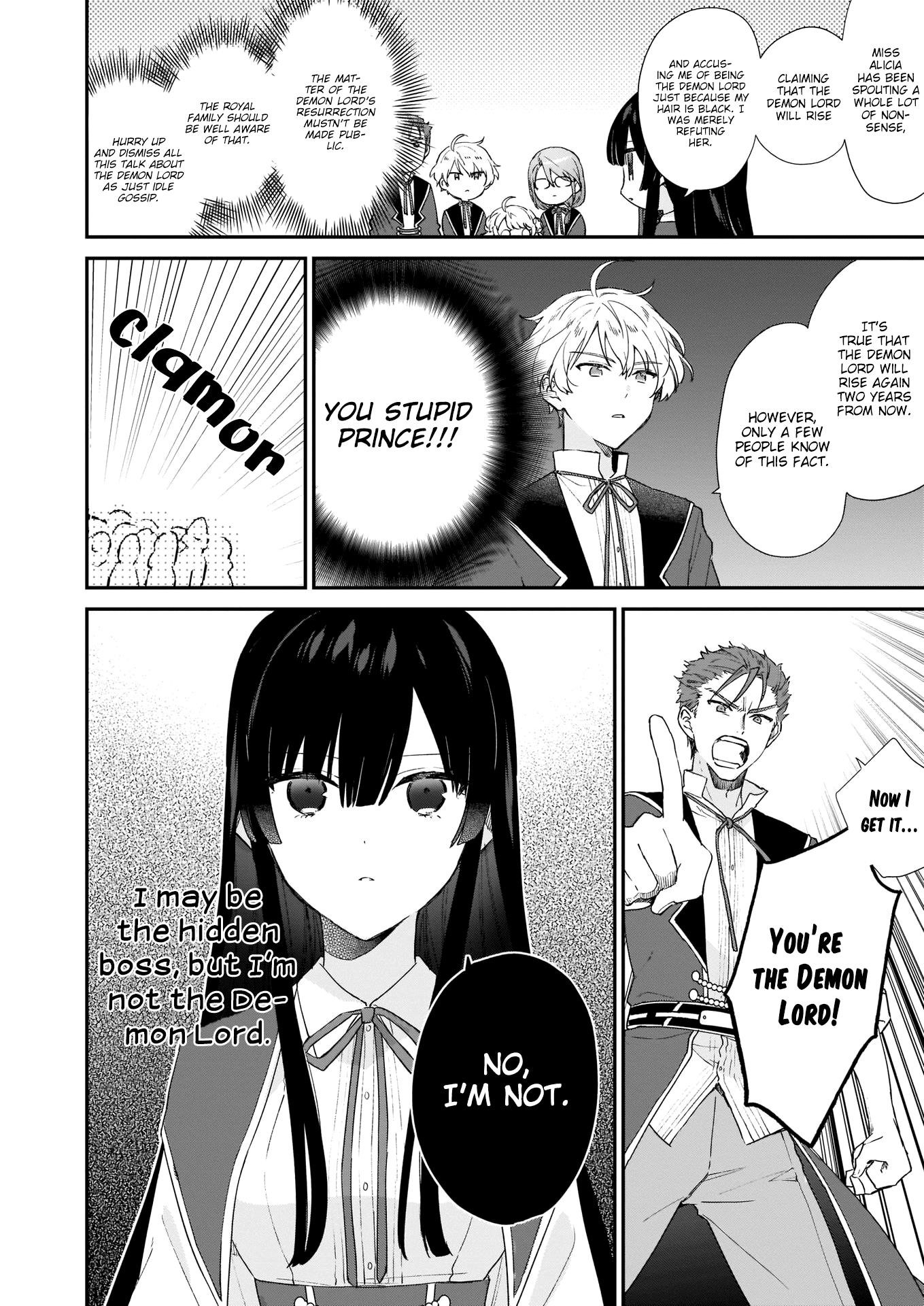 Villainess Level 99 ~I May Be The Hidden Boss But I’m Not The Demon Lord~ Chapter 5 - Page 4 in English