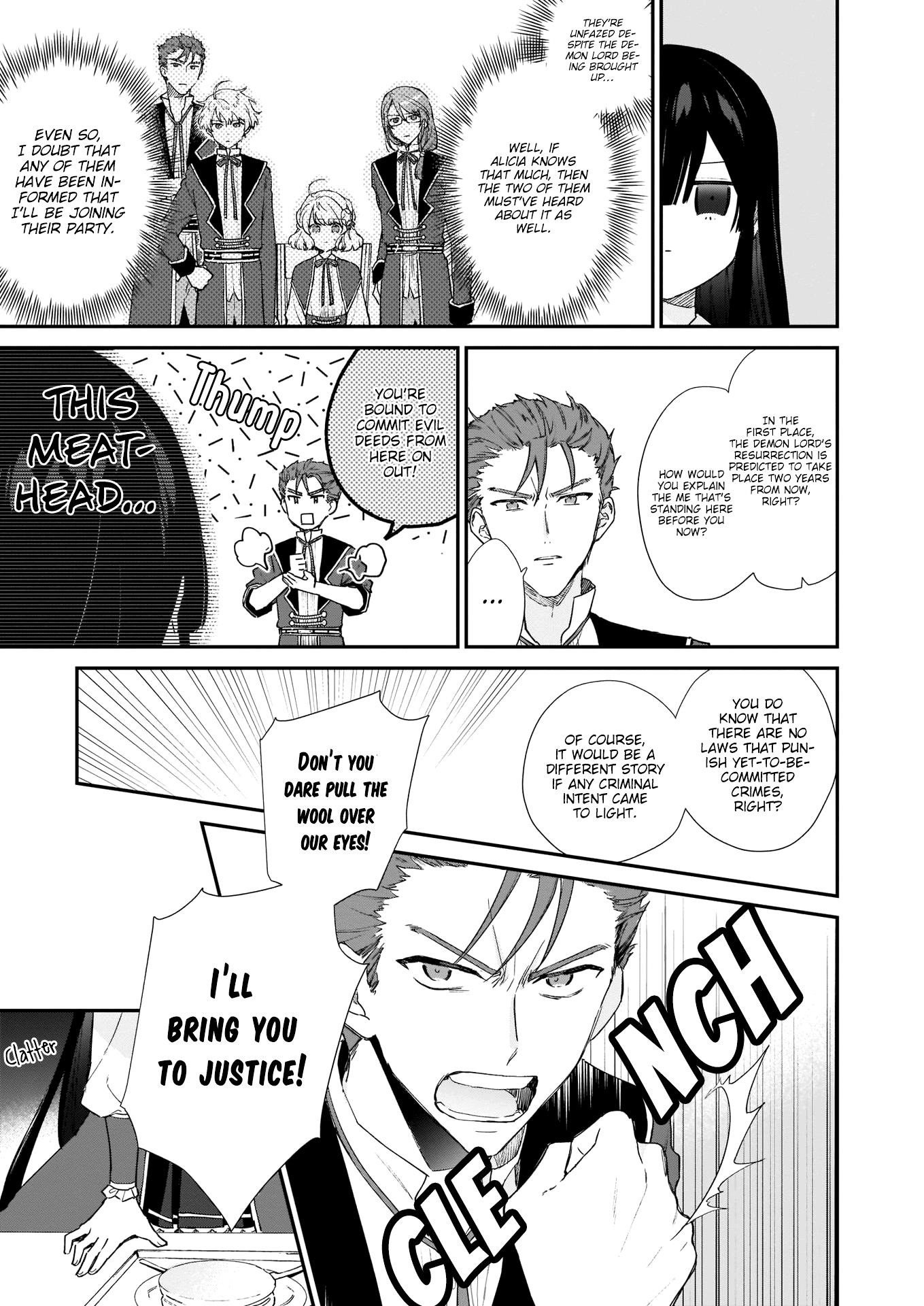 Villainess Level 99 ~I May Be The Hidden Boss But I’m Not The Demon Lord~ Chapter 5 - Page 5 in English